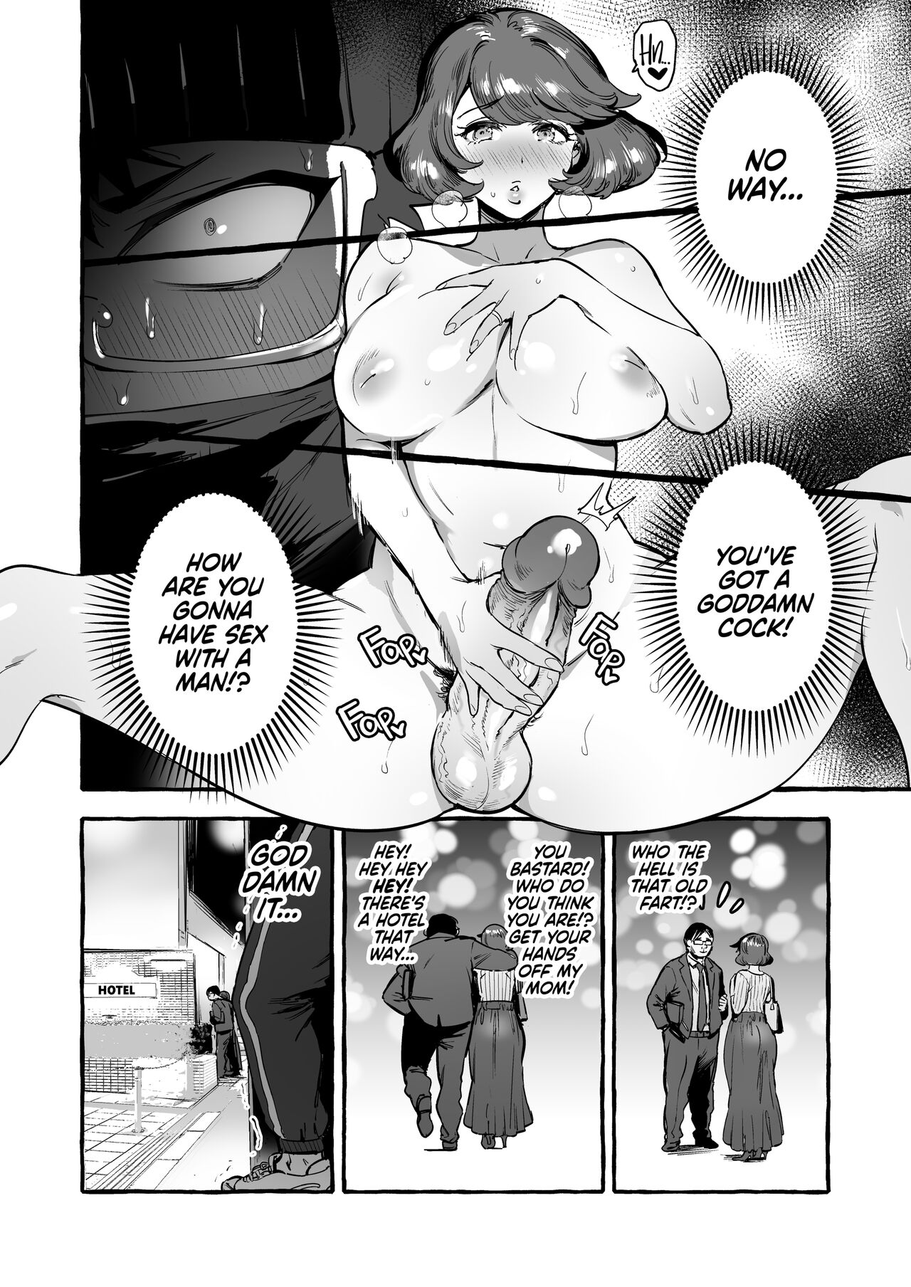 Omae no Kaa-chan Kyokondashi Sourou!! | Your Mom's Stacked !! And a Quick Shoot To Boot page 5 full
