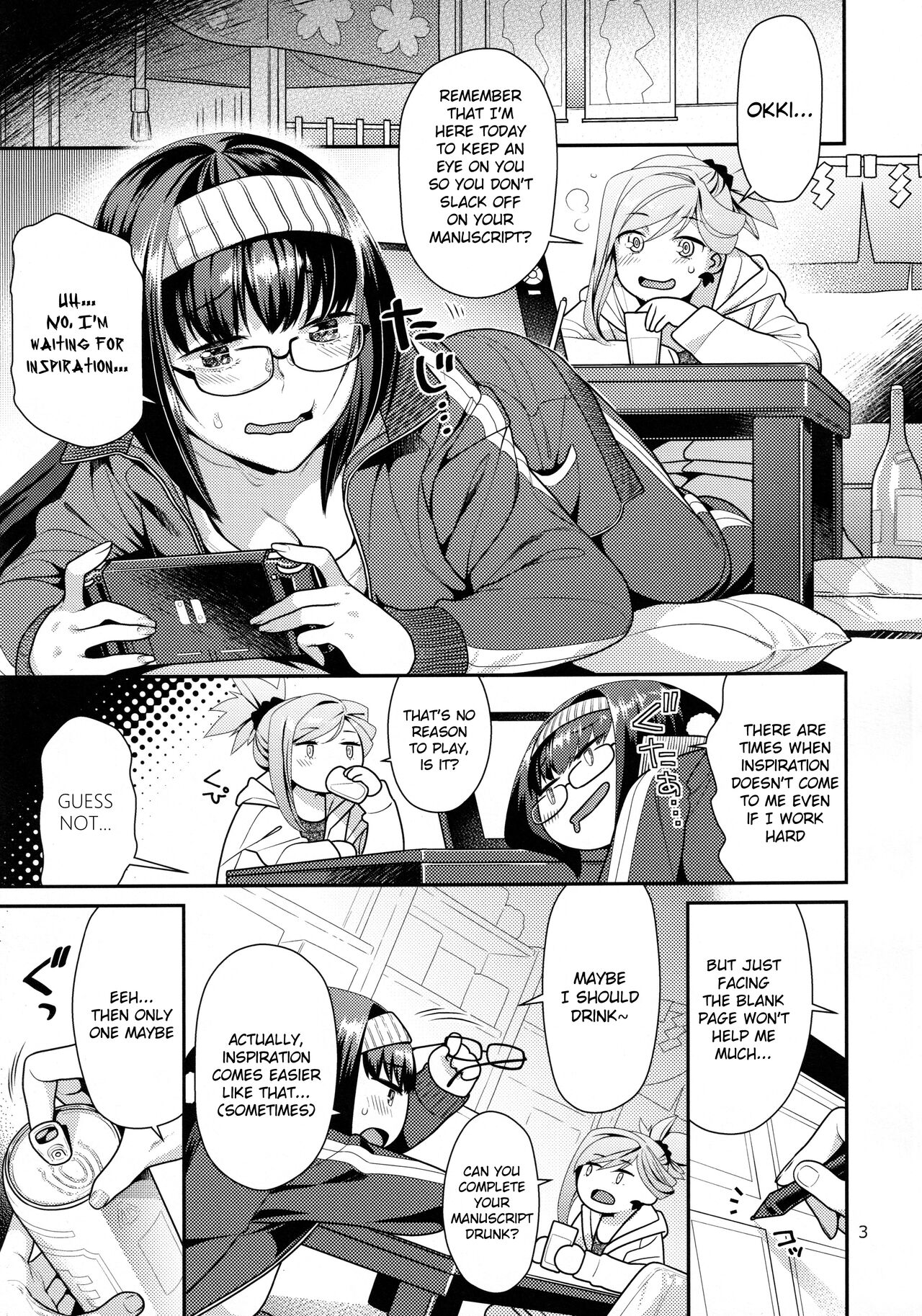 MusaKabe Futanari page 2 full