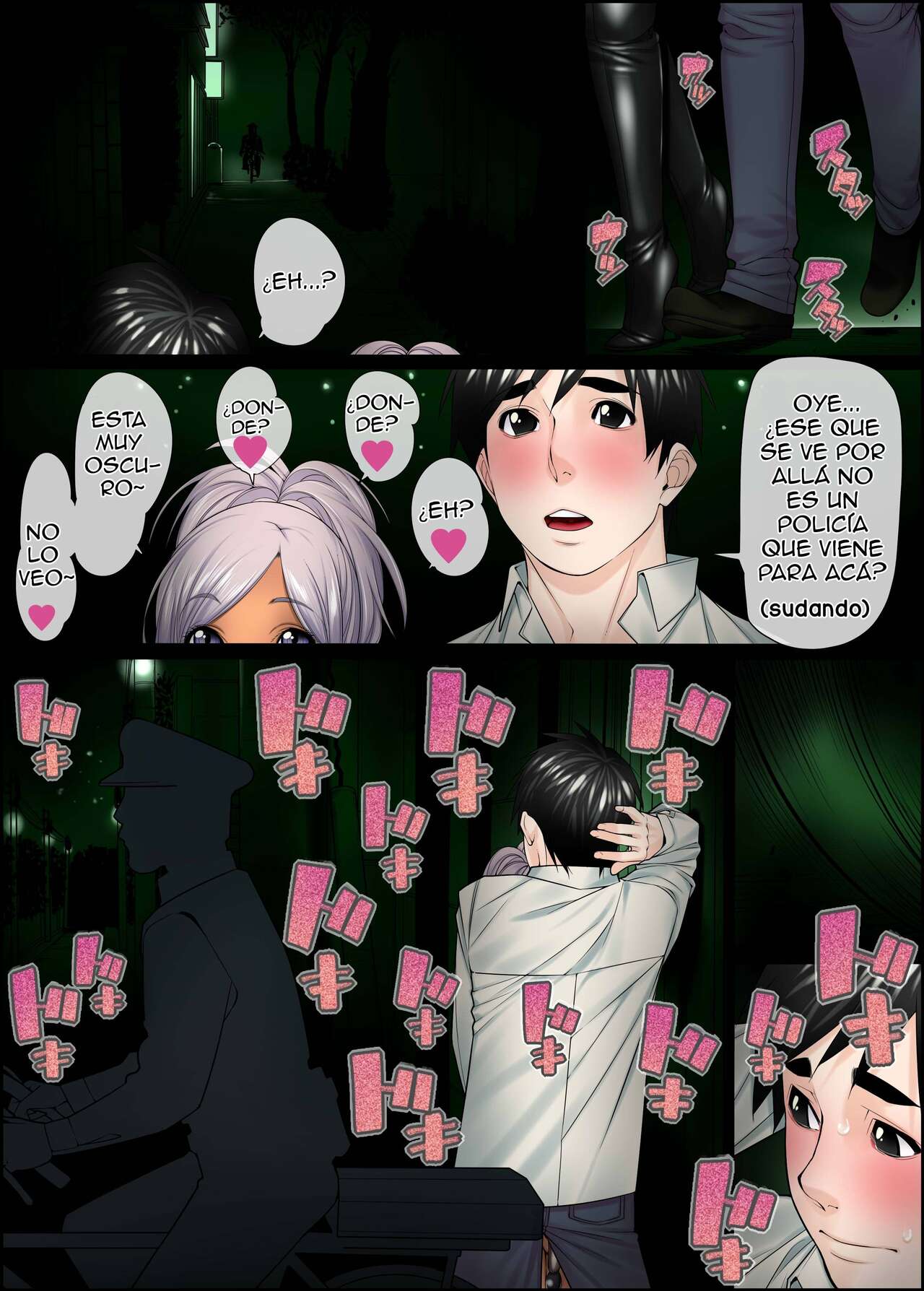 Otokonoko Soukan Kyoudai 3 page 5 full