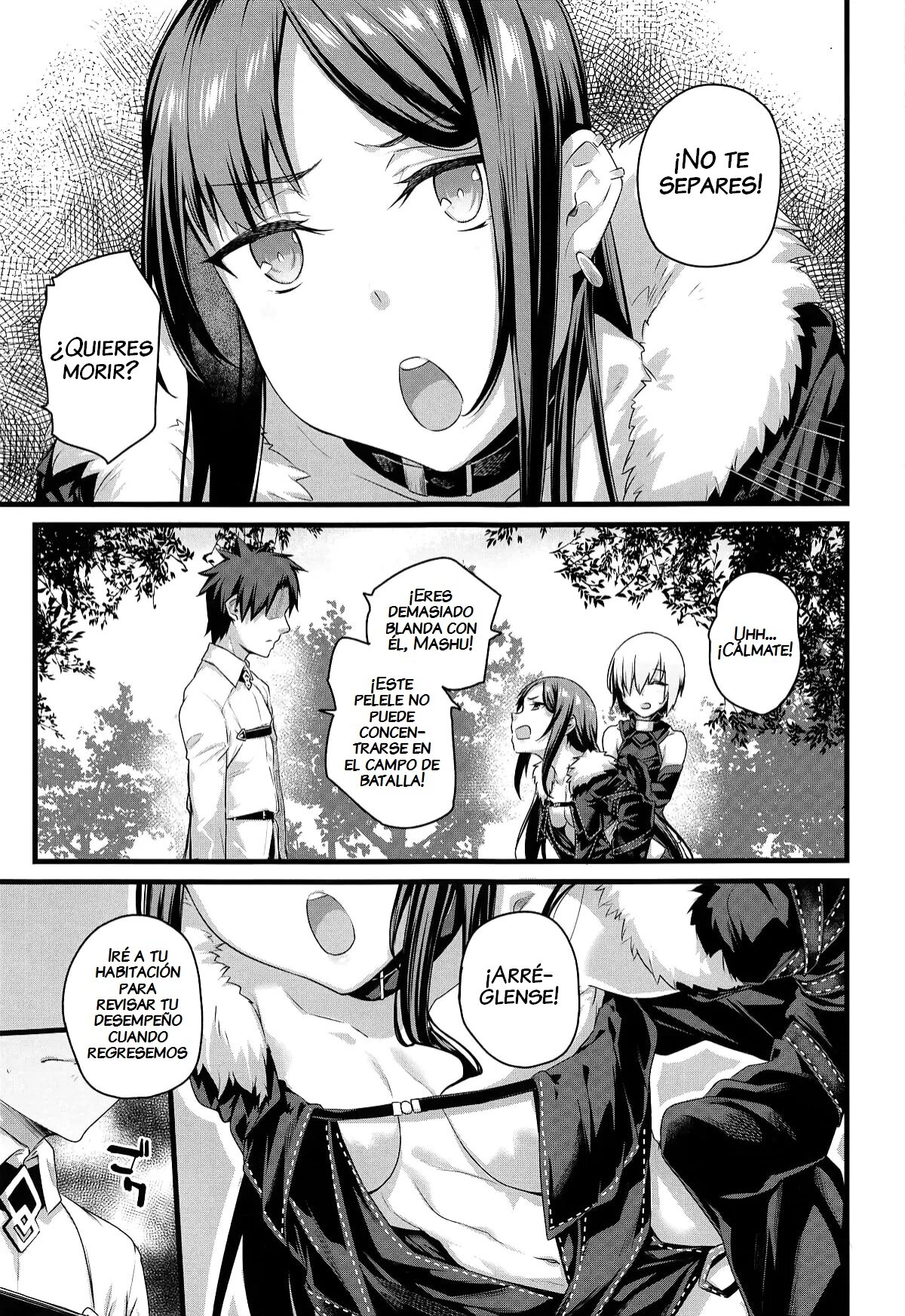 Moto Senpai ga Eroi Kakkou de Muramura Suru node Saimin Tsukatte Eroi Koto o Suru. page 2 full