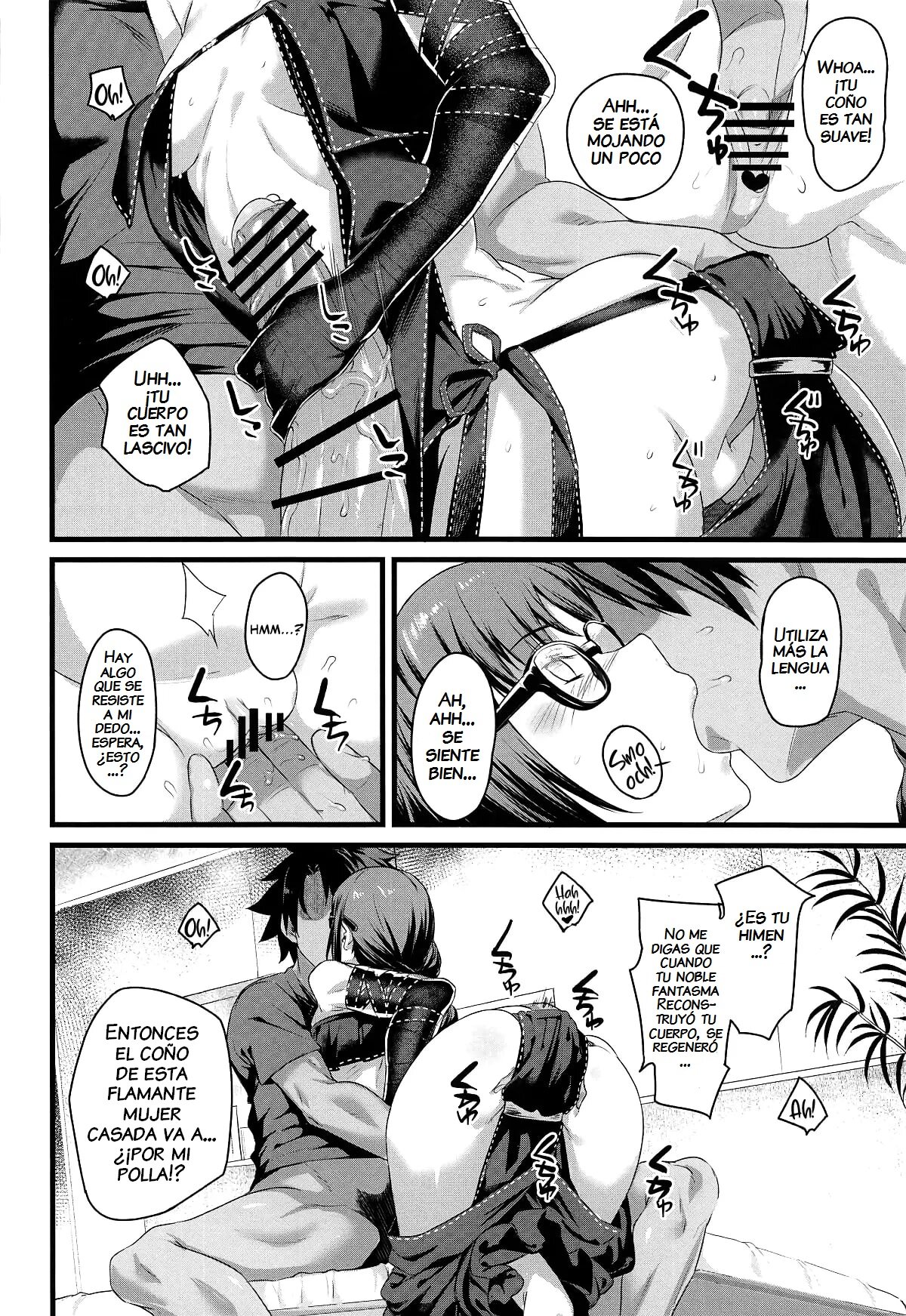 Moto Senpai ga Eroi Kakkou de Muramura Suru node Saimin Tsukatte Eroi Koto o Suru. page 7 full