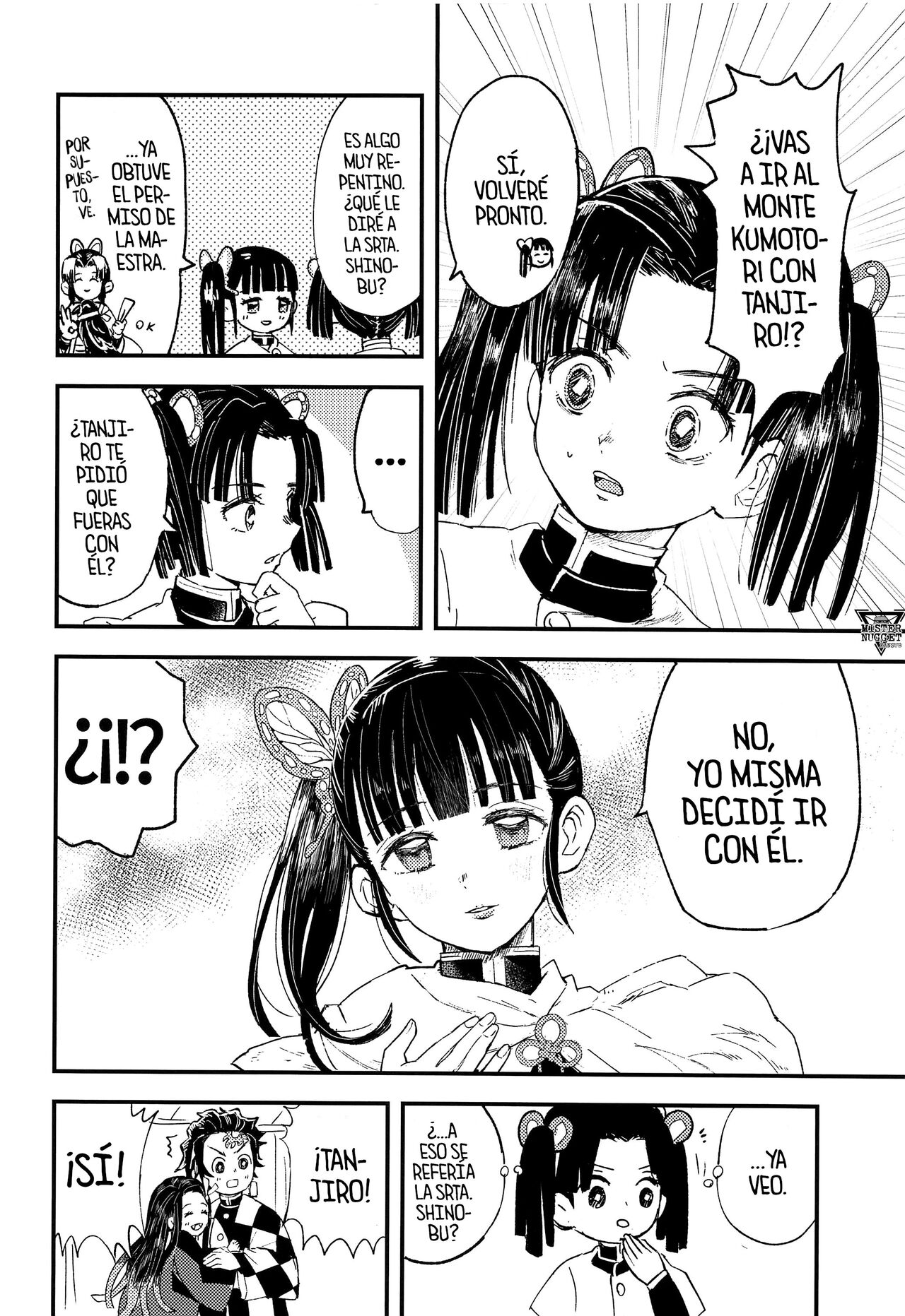 Ikkou Kakukaku | Una Luz Brillante page 5 full