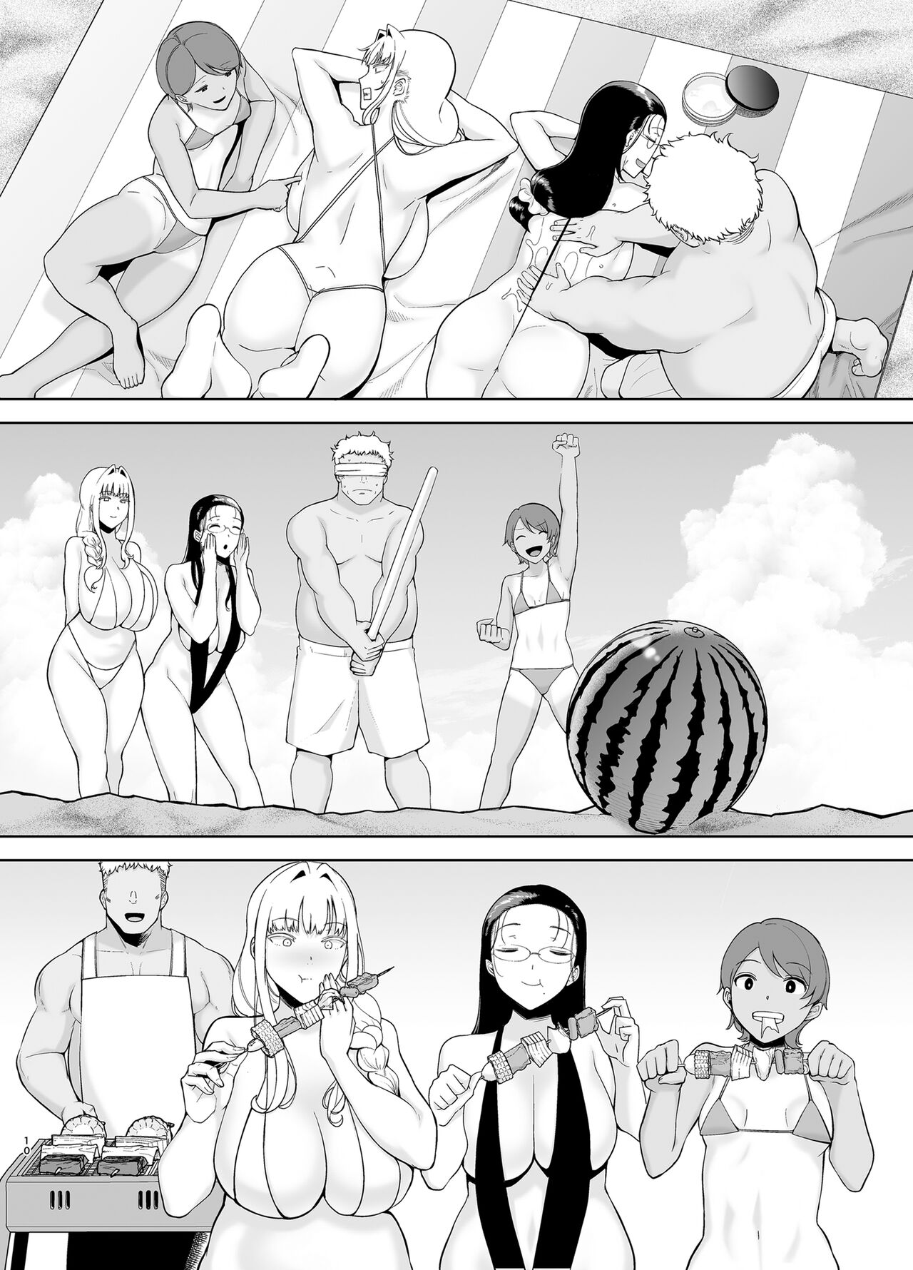Seika Jogakuin Koutoubu Kounin Sao Oji-san 6 page 9 full