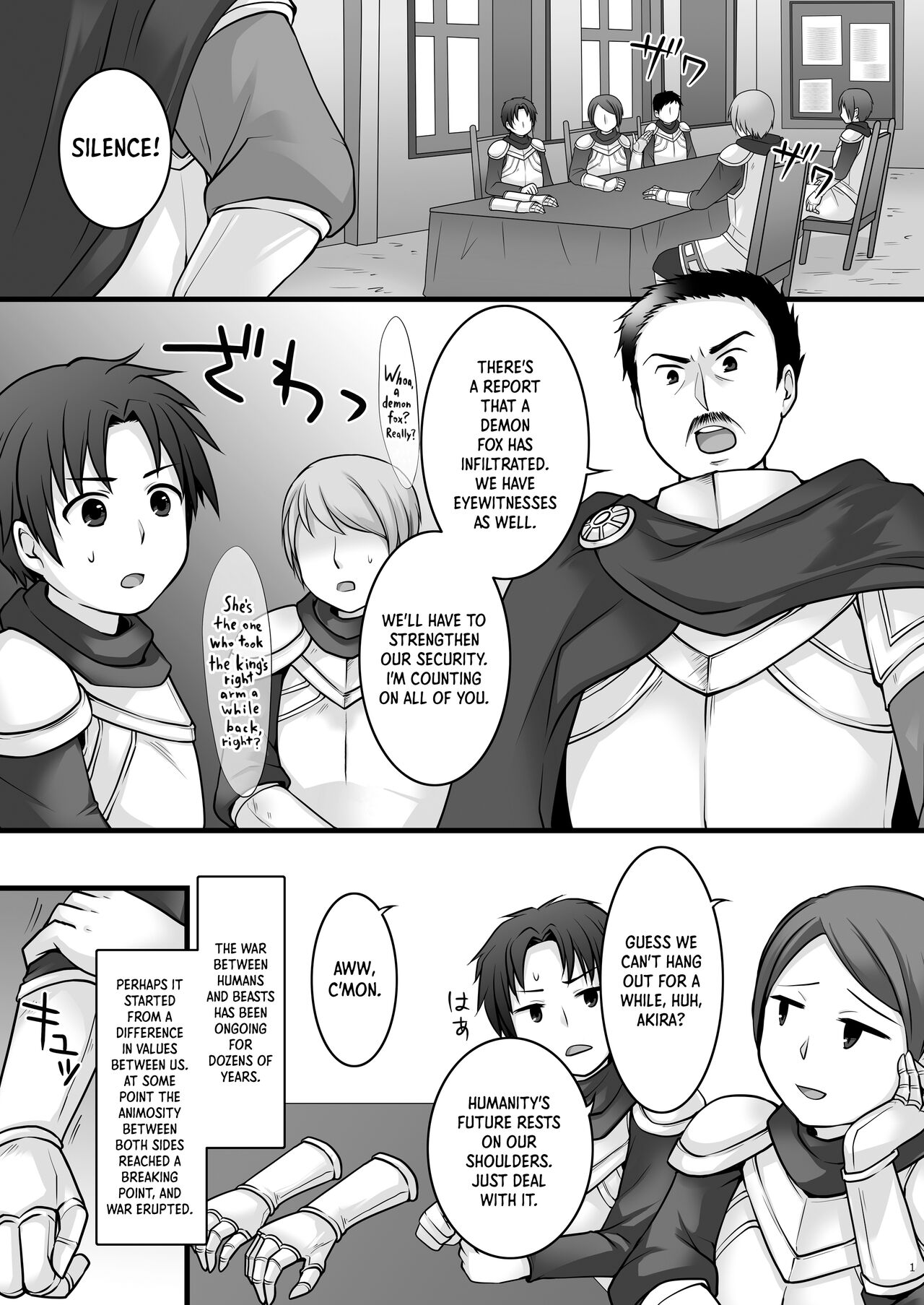 Ippan Heishi Akira ga Shitennou Tamamo wo Tsukaima ni Dekita Wake | How The Common Footsoldier Akira Made Tamamo of the Great Four Into His Familiar page 2 full