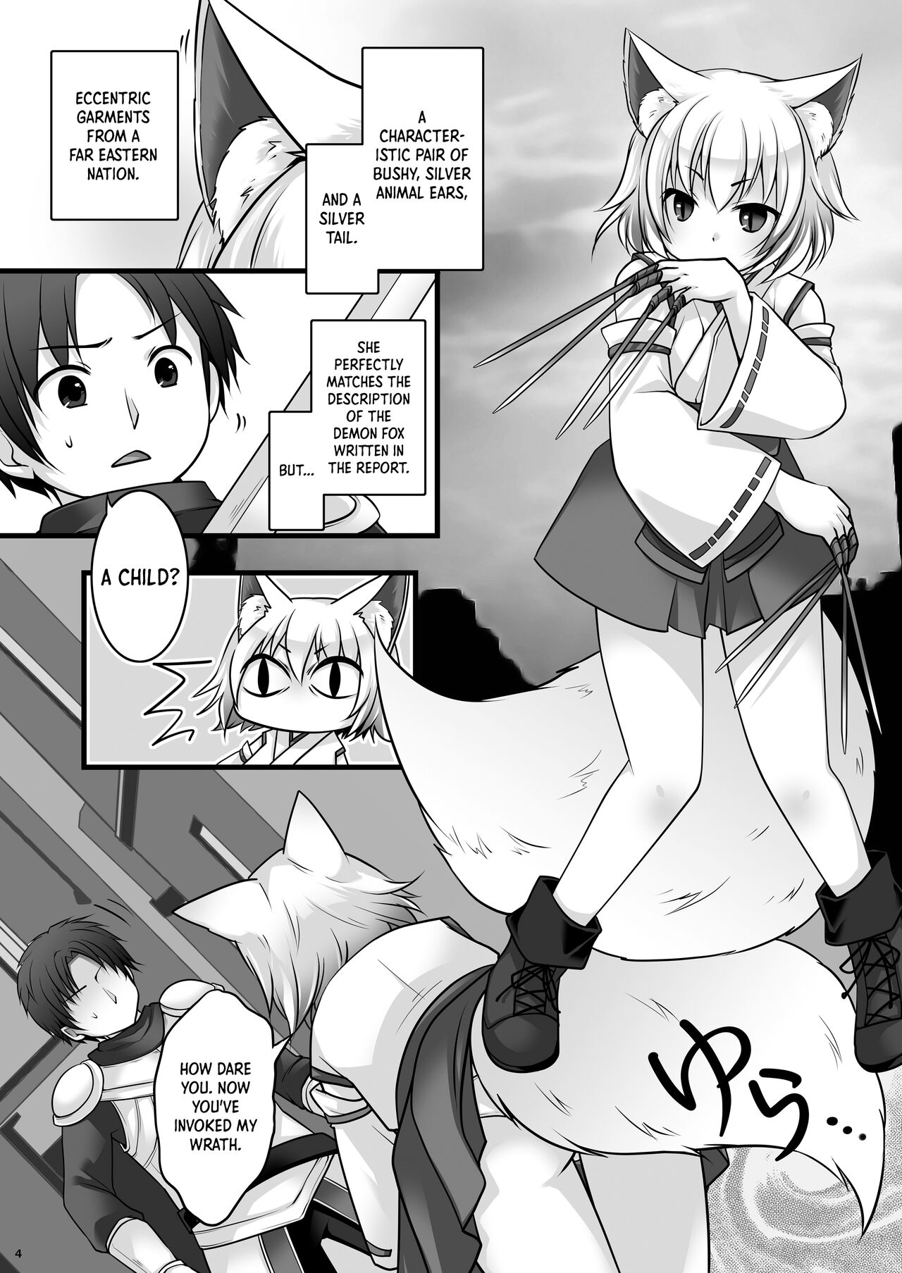 Ippan Heishi Akira ga Shitennou Tamamo wo Tsukaima ni Dekita Wake | How The Common Footsoldier Akira Made Tamamo of the Great Four Into His Familiar page 5 full