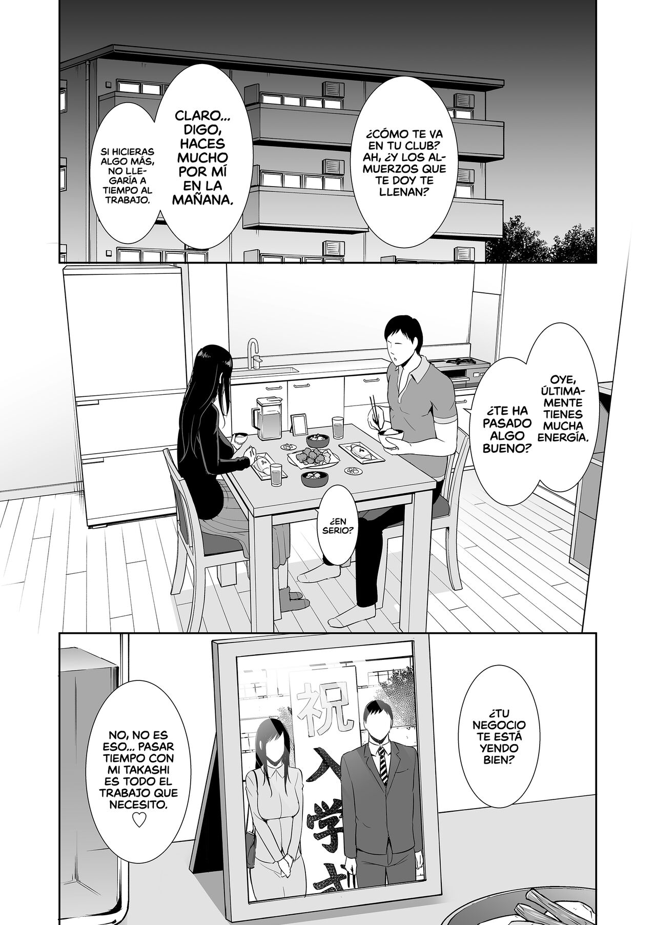 Haha wa Yoru ni Saku Single Mother no Haishin Kiroku | Mamá florece por la noche ~El streaming romperrécords de una madre soltera~ page 3 full