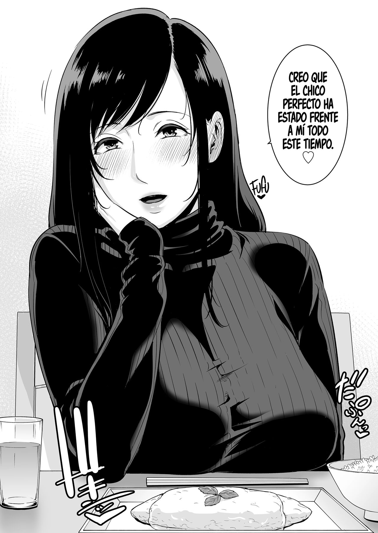 Haha wa Yoru ni Saku Single Mother no Haishin Kiroku | Mamá florece por la noche ~El streaming romperrécords de una madre soltera~ page 7 full