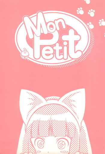 Mon Petit cover