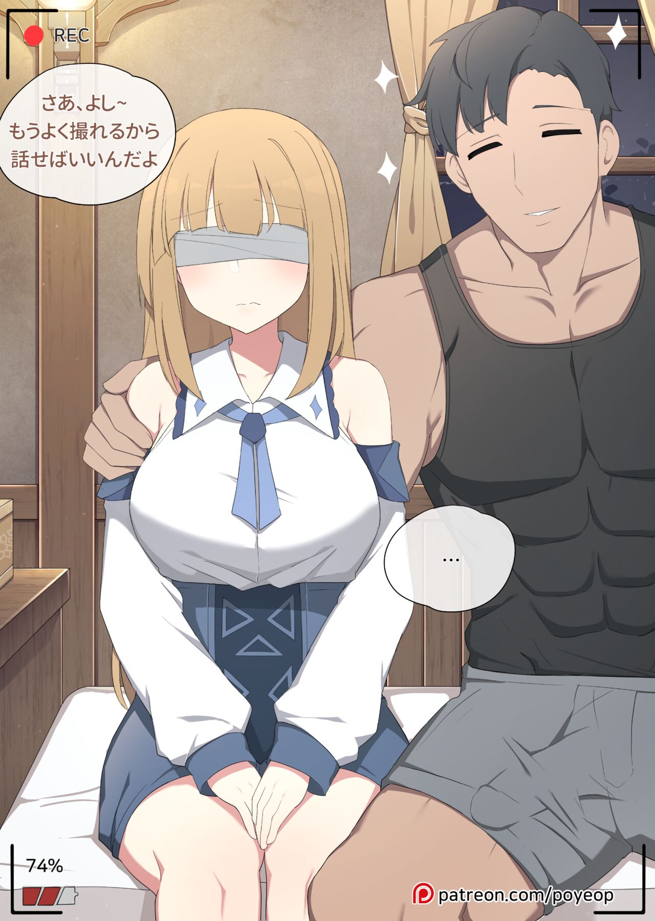 ntrに注意してください。 page 1 full