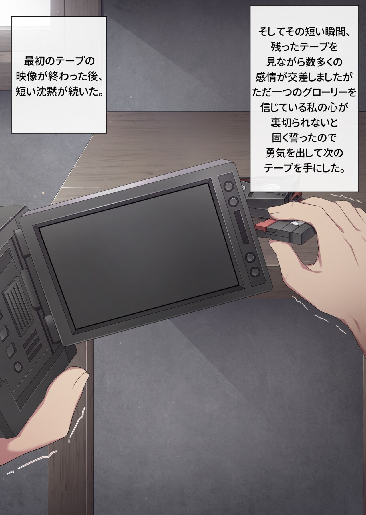 ntrに注意してください。 page 10 full