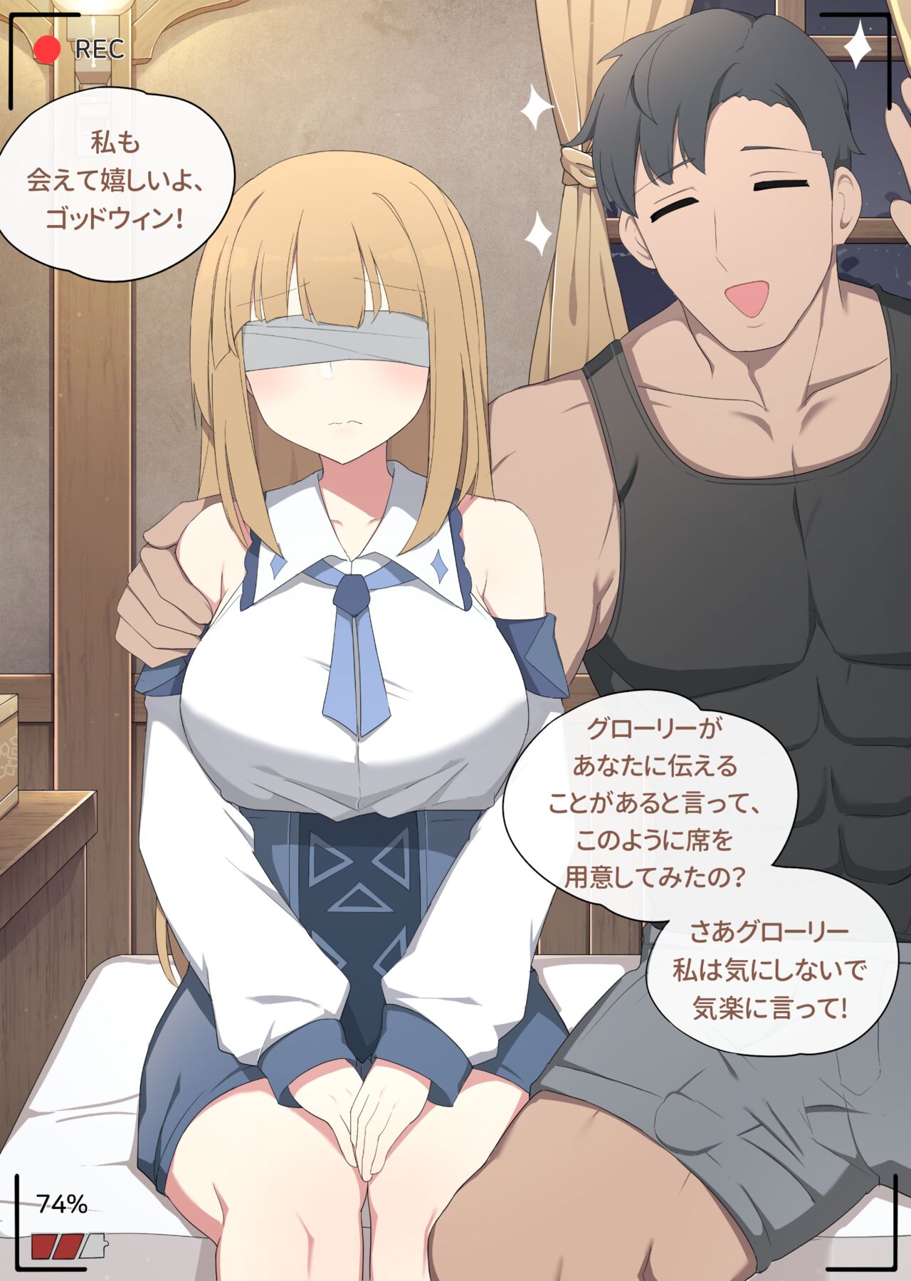 ntrに注意してください。 page 4 full