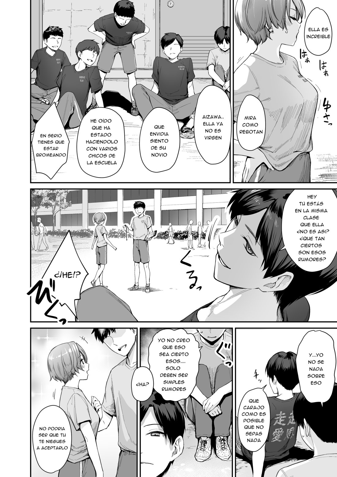 Boku dake ga Sex Dekinai Ie Ha Mei Before Asahi After | Soy el unico que no puede culiar en esta casa Mei Antes Asahi Después page 3 full