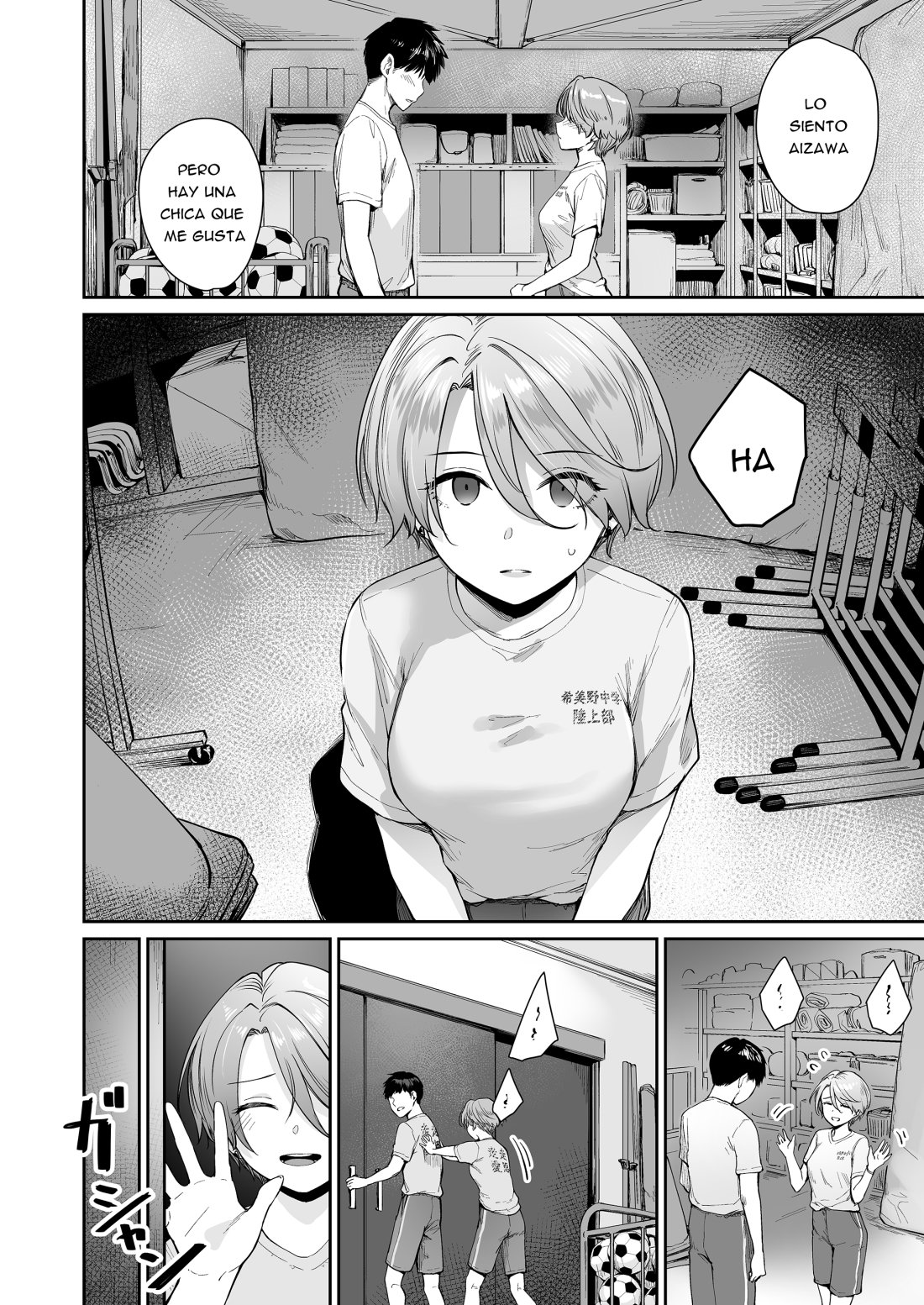 Boku dake ga Sex Dekinai Ie Ha Mei Before Asahi After | Soy el unico que no puede culiar en esta casa Mei Antes Asahi Después page 5 full