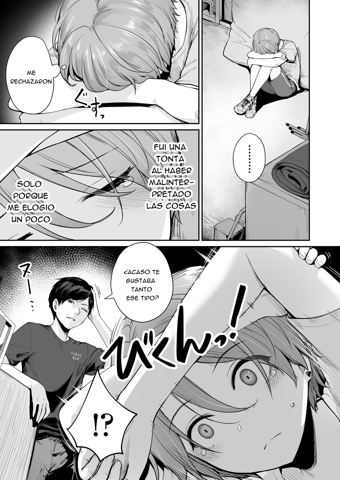 Boku dake ga Sex Dekinai Ie Ha Mei Before Asahi After | Soy el unico que no puede culiar en esta casa Mei Antes Asahi Después page 6 full