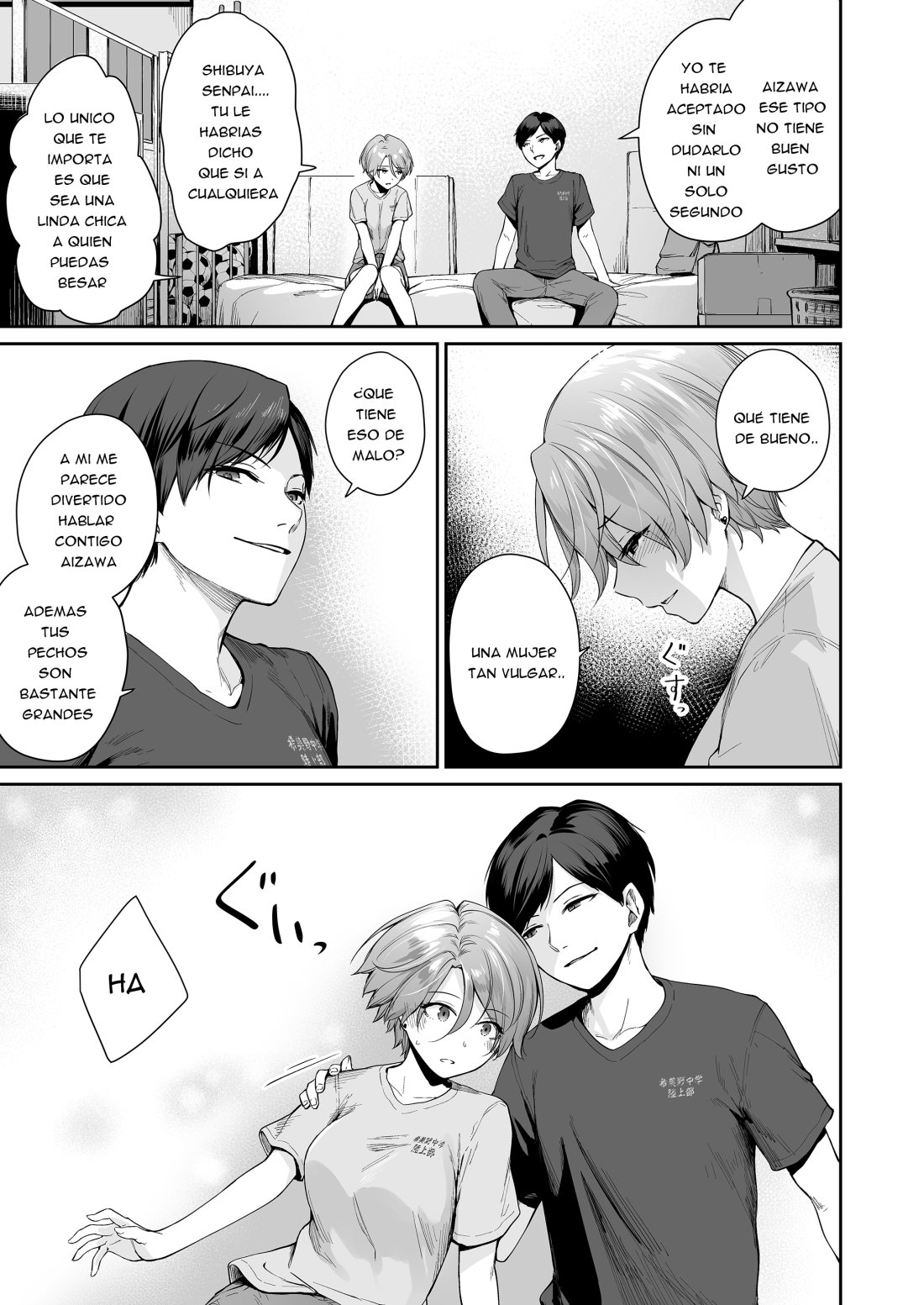 Boku dake ga Sex Dekinai Ie Ha Mei Before Asahi After | Soy el unico que no puede culiar en esta casa Mei Antes Asahi Después page 8 full