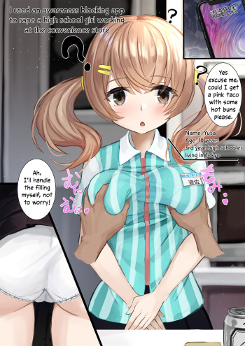 Ninshiki Sogai Apuri Wo Tsukatte JK Wo Okashite Mita | Using An Awareness Blocking App To Rape High School Girls 7 cover