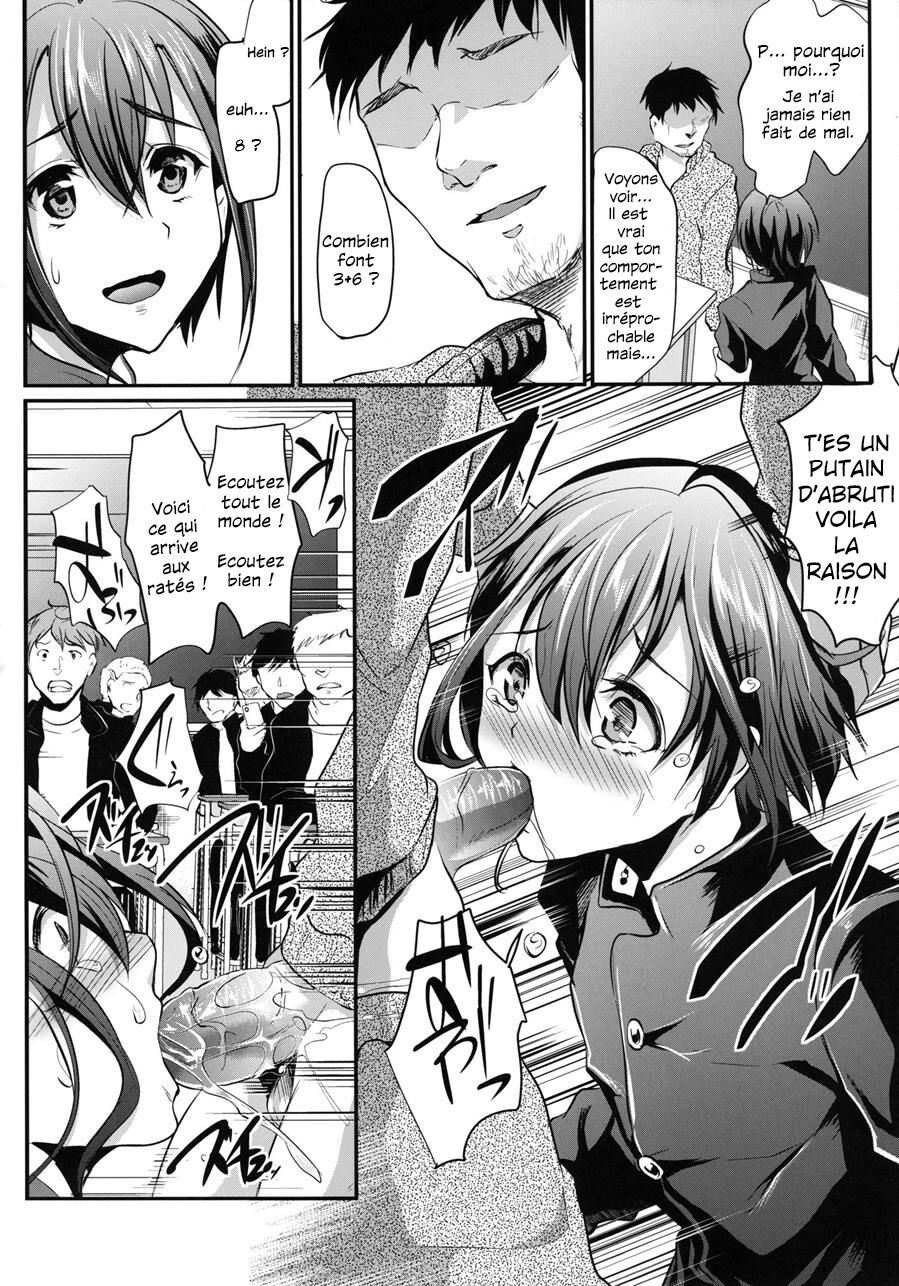 Danshikou no Niku Benki-Kun page 6 full