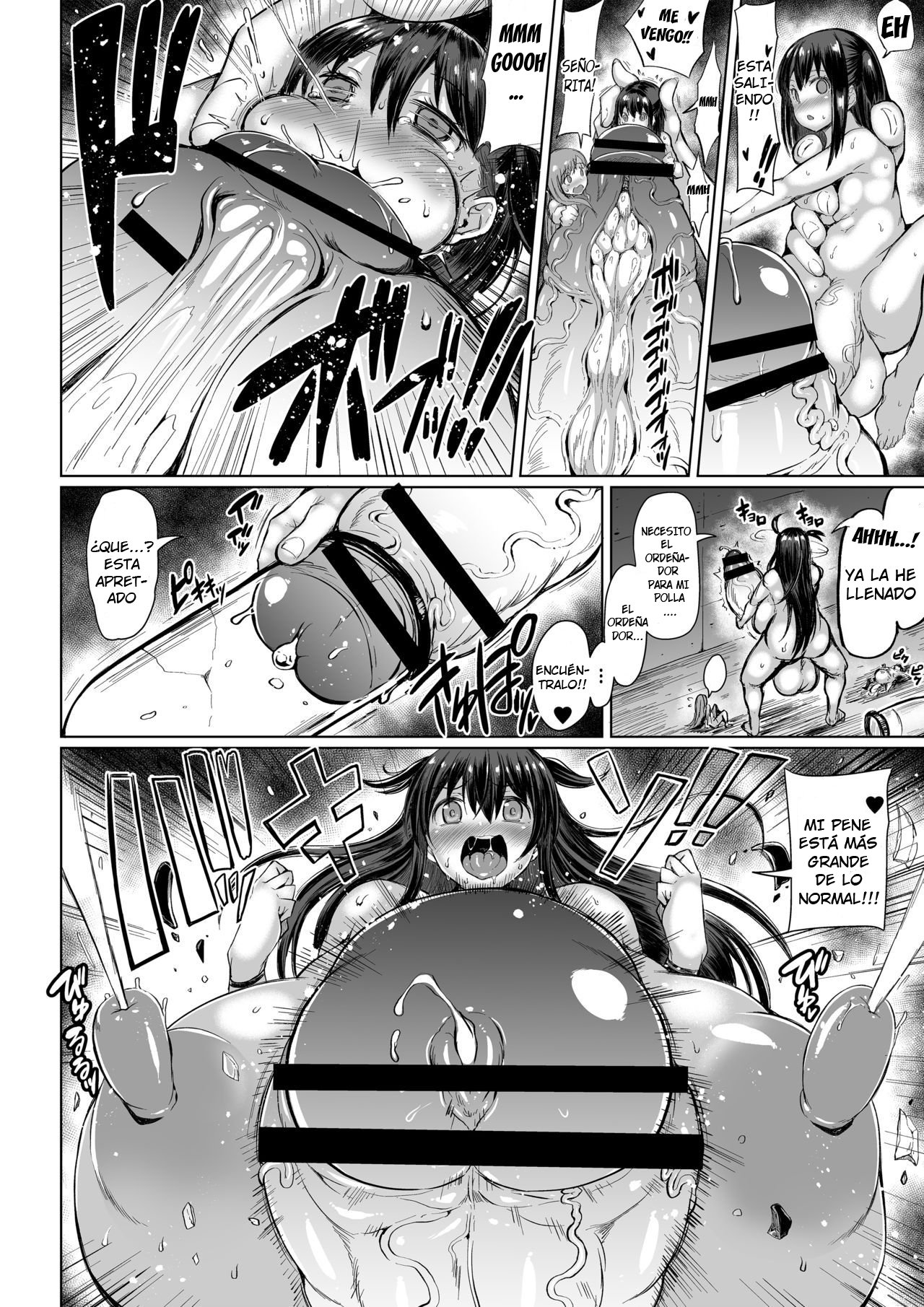 Ohayou! Souseiji page 10 full