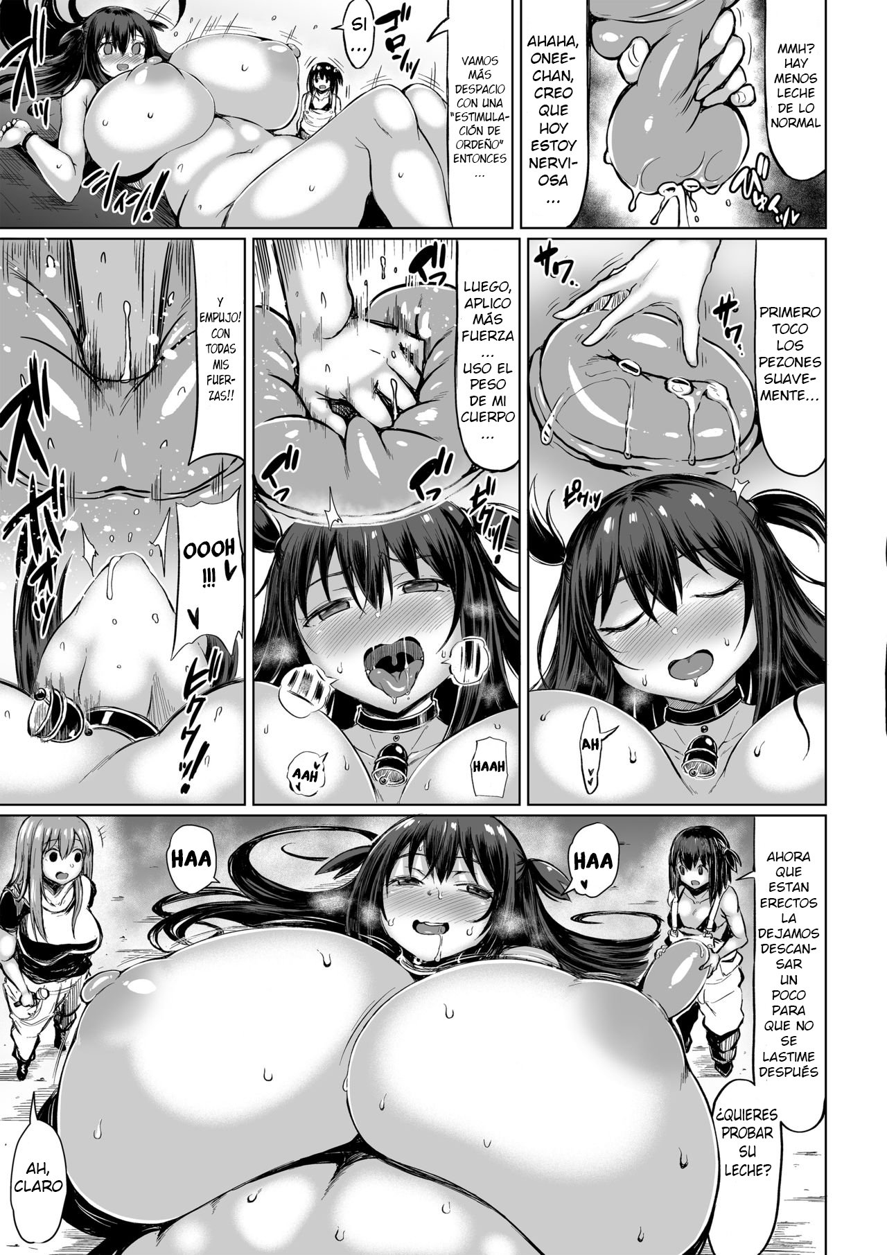 Ohayou! Souseiji page 3 full