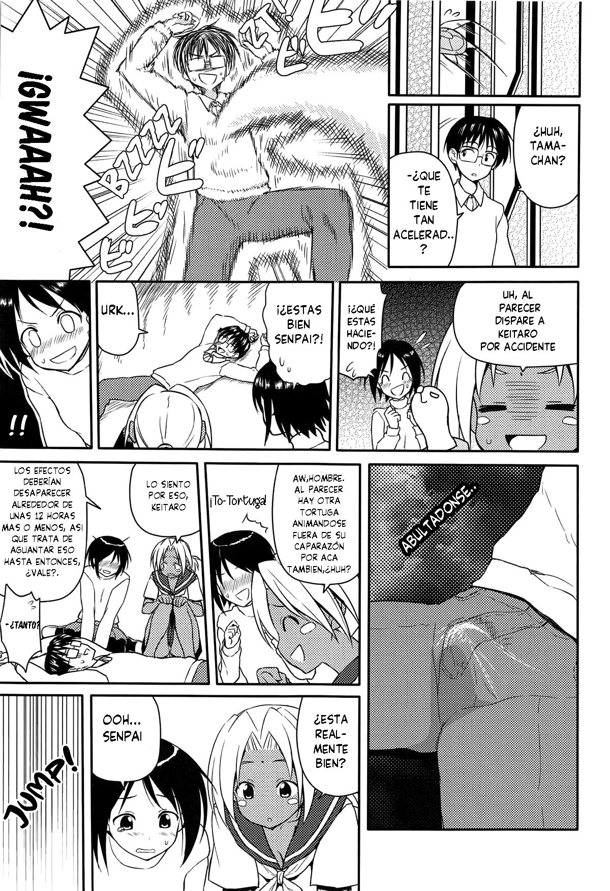 ero ino page 4 full