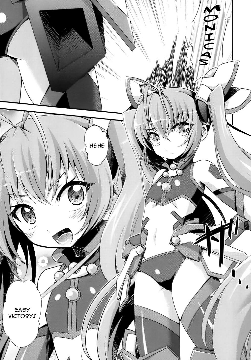 Ore, xxx ni Narimasu. | I xxx Became page 2 full