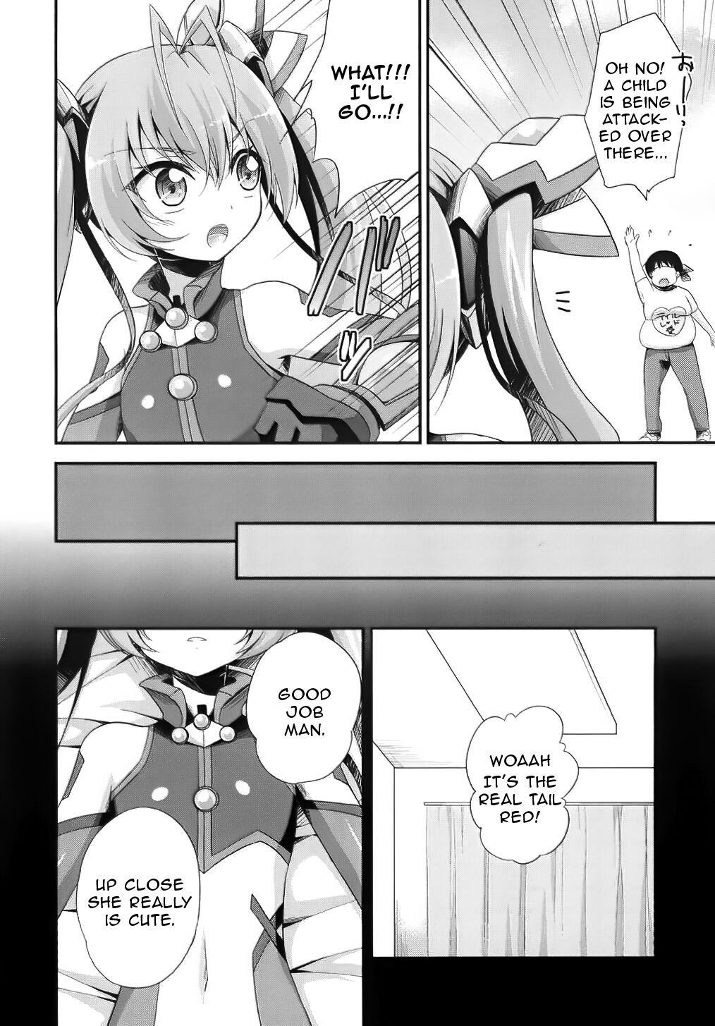 Ore, xxx ni Narimasu. | I xxx Became page 3 full