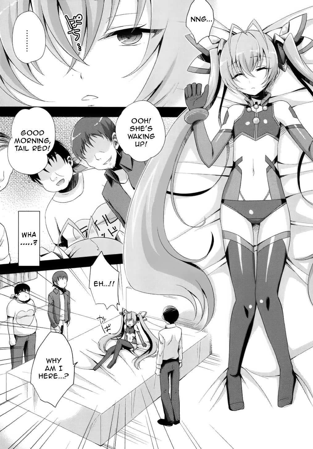 Ore, xxx ni Narimasu. | I xxx Became page 4 full