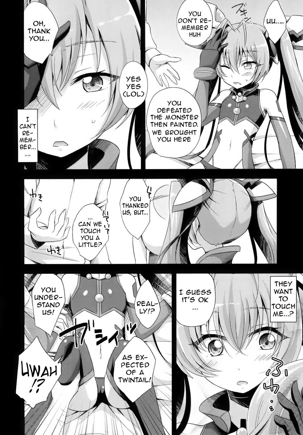 Ore, xxx ni Narimasu. | I xxx Became page 5 full