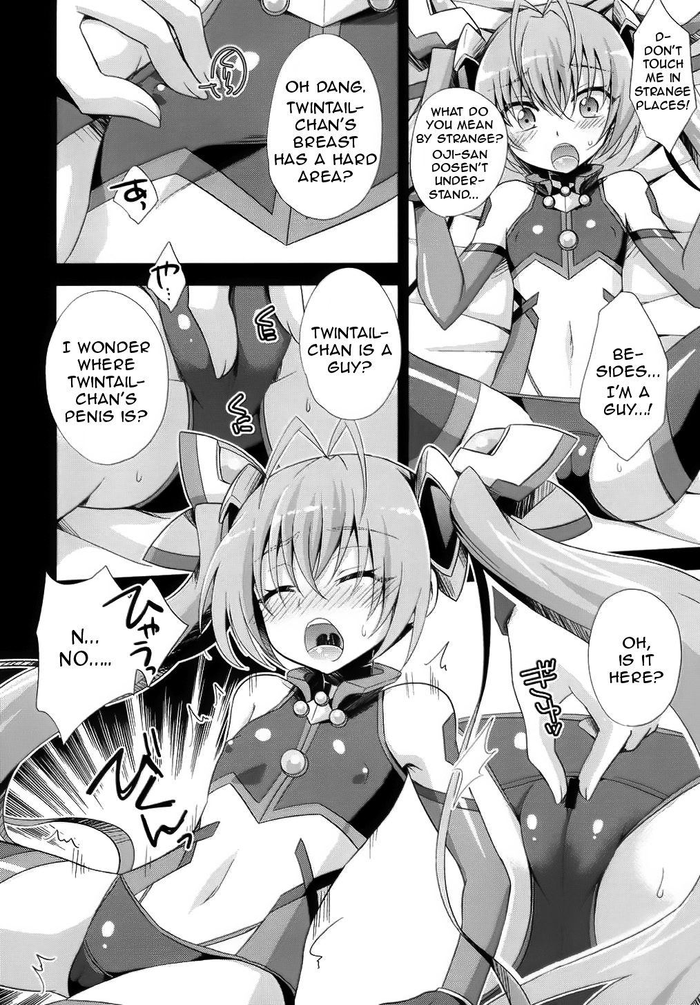 Ore, xxx ni Narimasu. | I xxx Became page 7 full