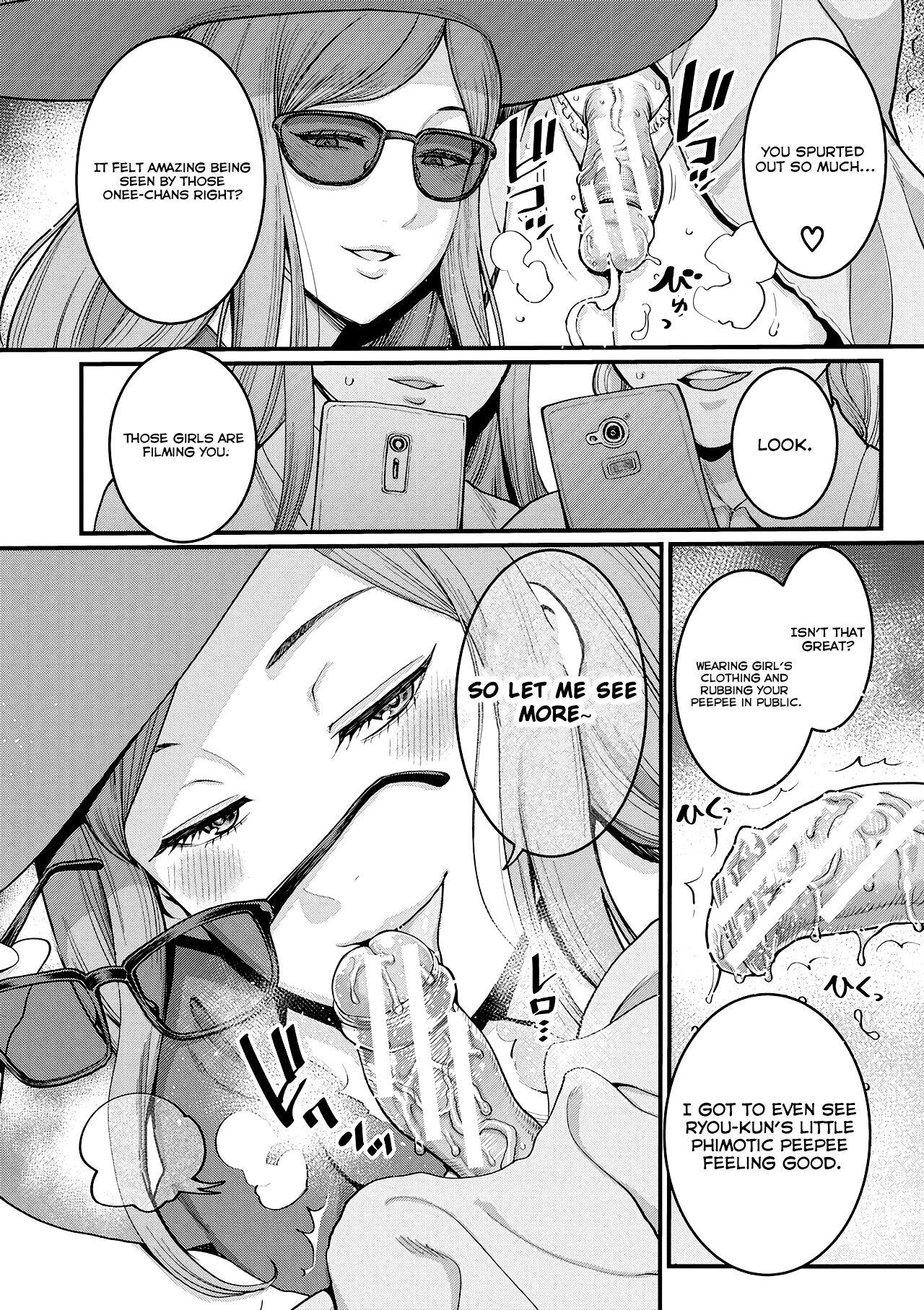 Boku to Mama no Josou Koukai Pakohame Nama Sex page 10 full