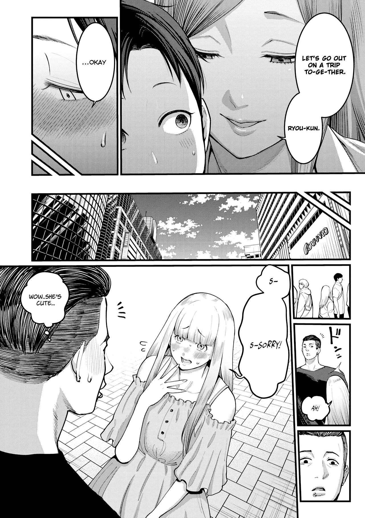 Boku to Mama no Josou Koukai Pakohame Nama Sex page 2 full