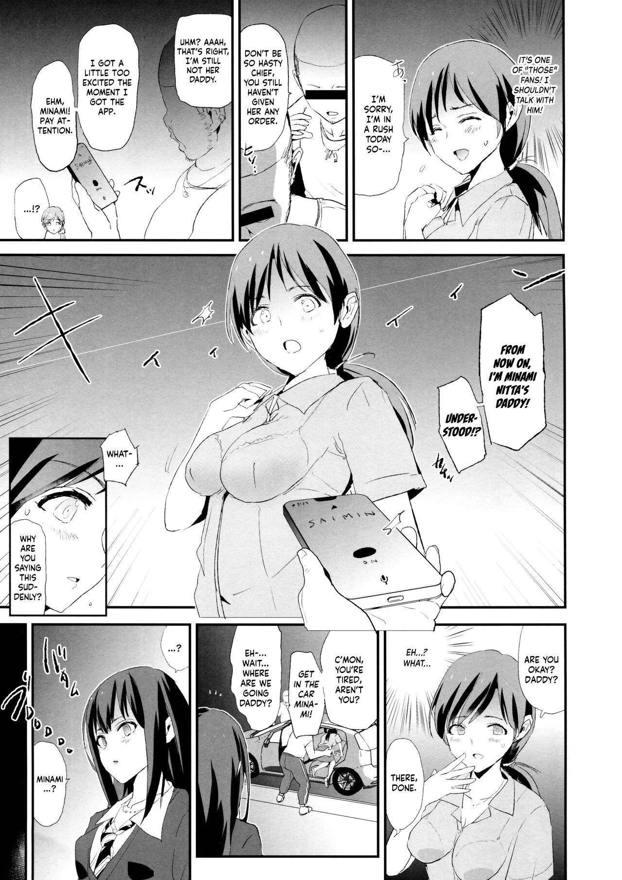 Shibuya Rin, Nitta Minami to Saimin - Dosukebe Nitta Minami no papa page 4 full