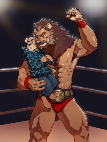 Bear Hug Battle  - BlackSun's Story cover