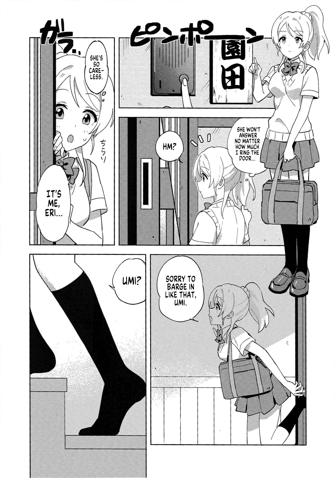 Funny Bunny page 8 full