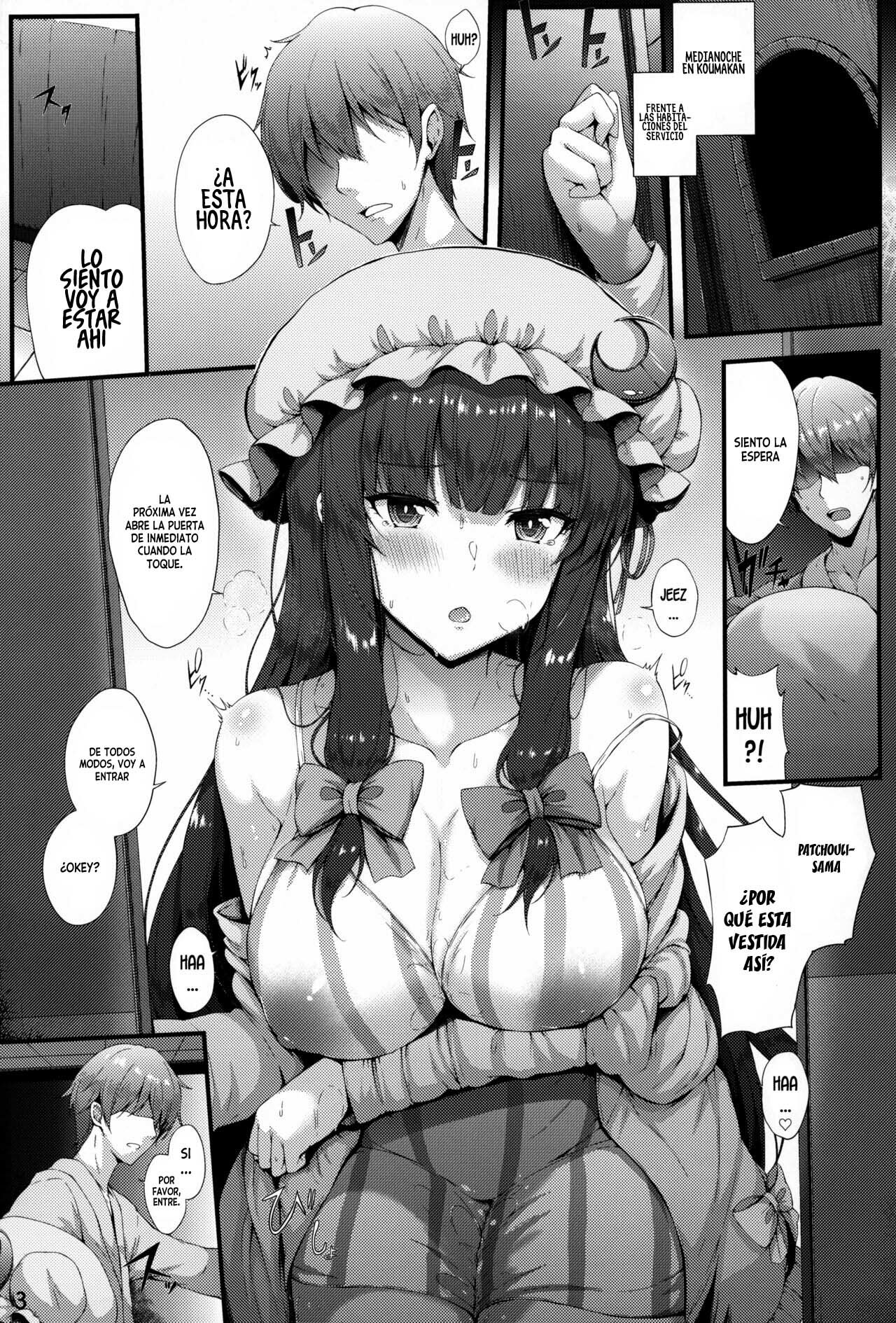 Maryoku Hokyuu Chuu page 2 full