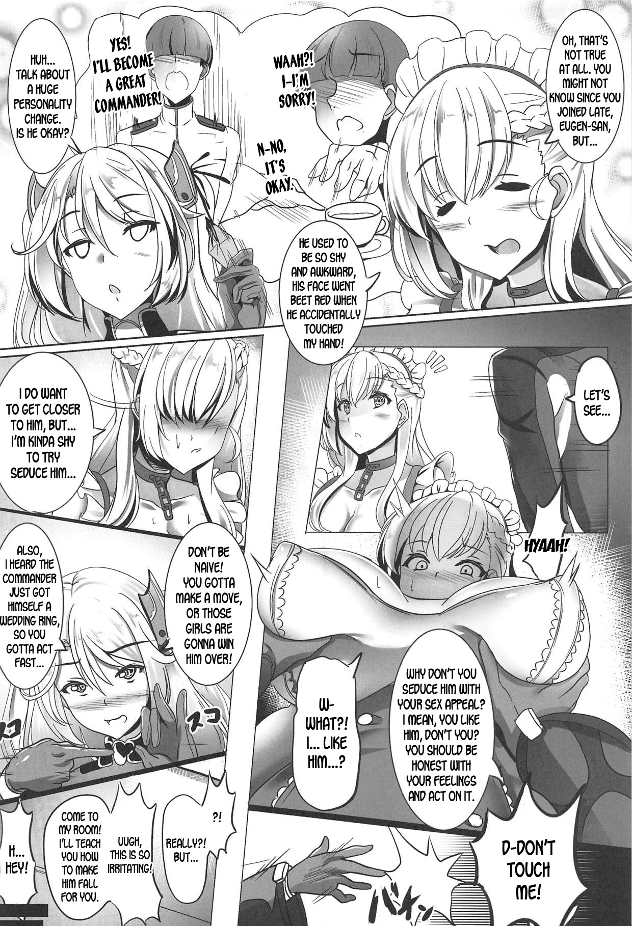 Maid-san no Nayami page 3 full