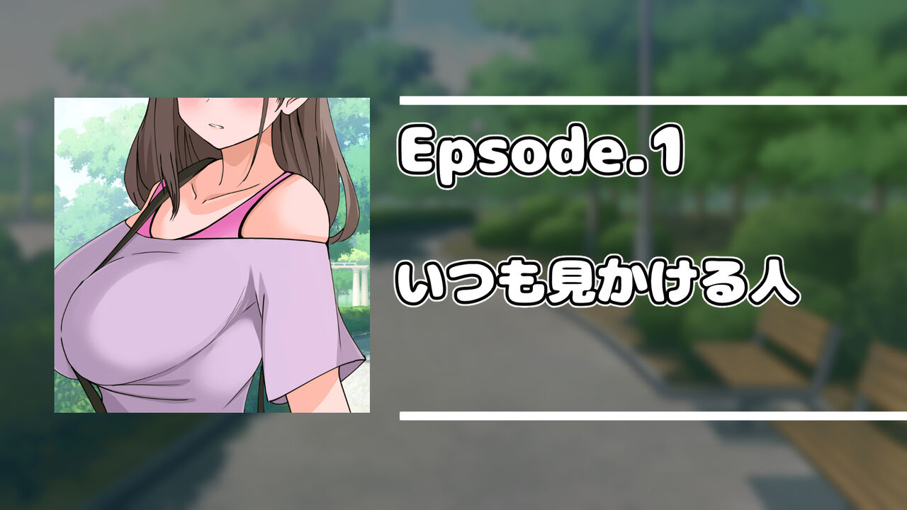 Kyoushi no Ore ga Haramaseta no wa Mukashi no Oshiego datta. page 4 full