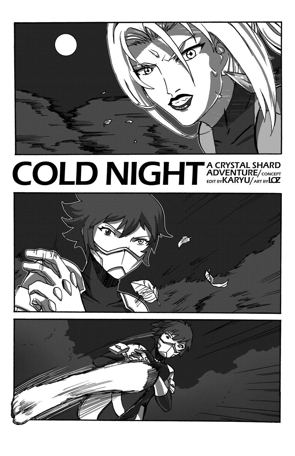 Cold Night by K-a-r-y-u and loz page 7 full