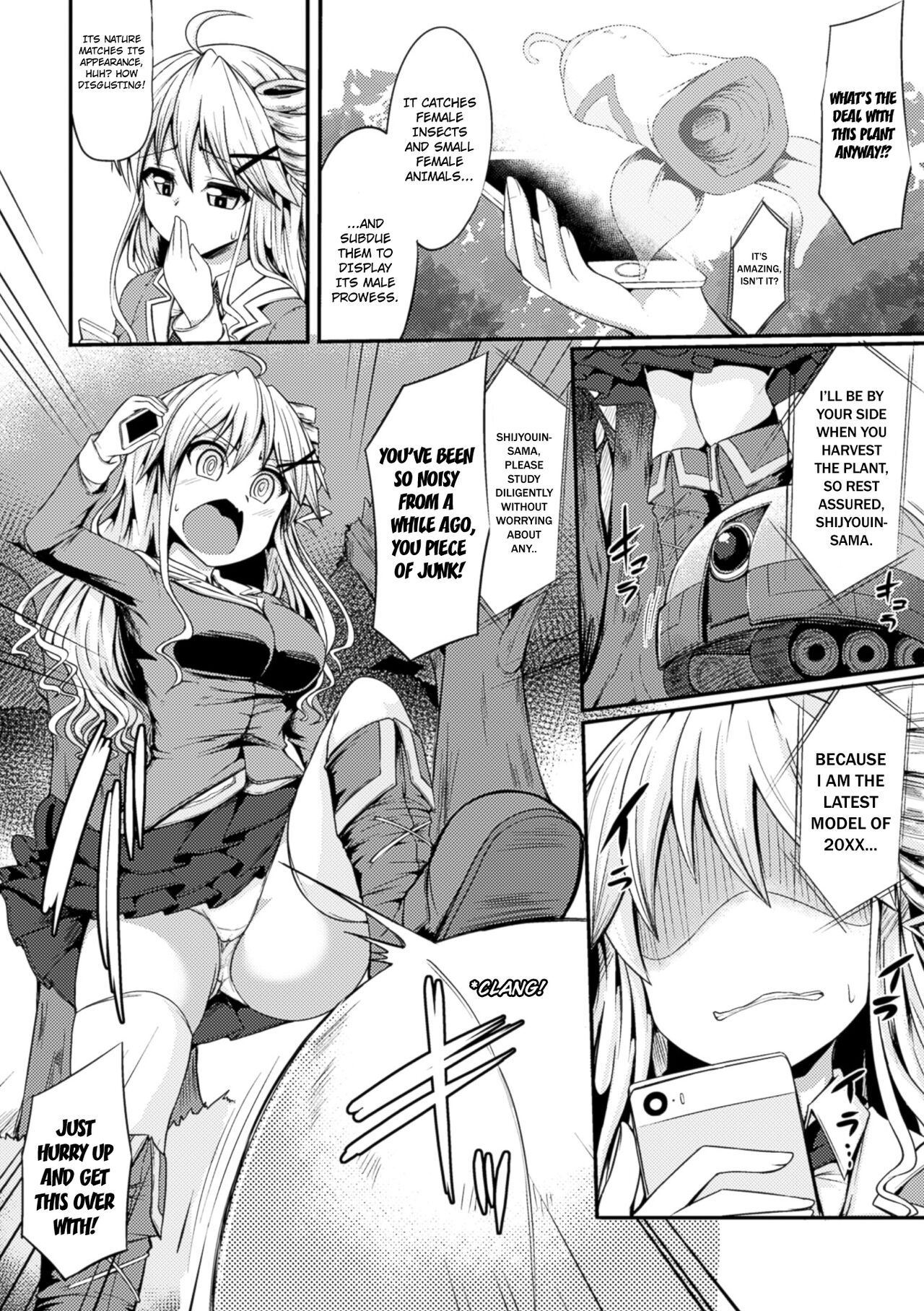Kon Ton page 2 full