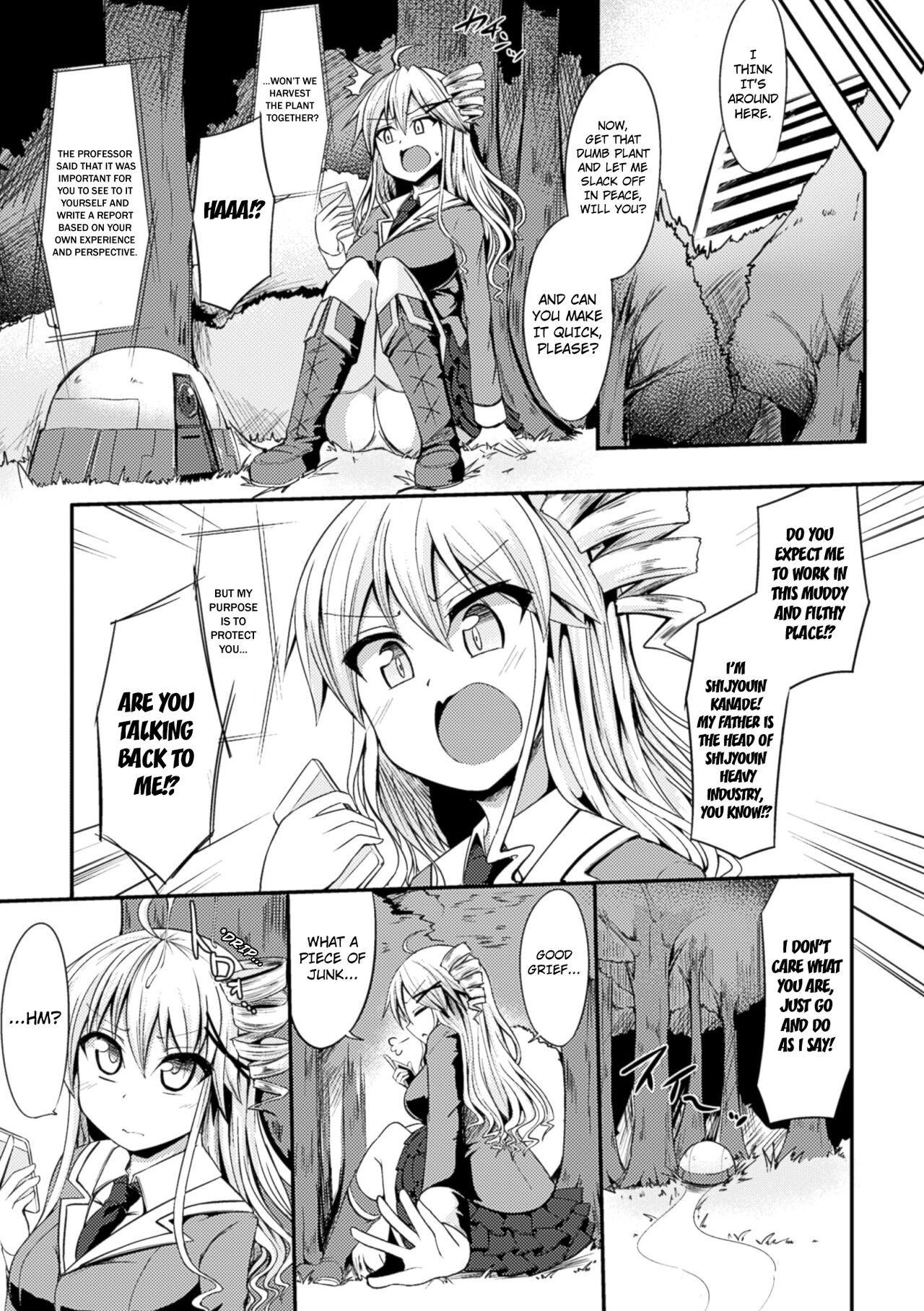 Kon Ton page 3 full