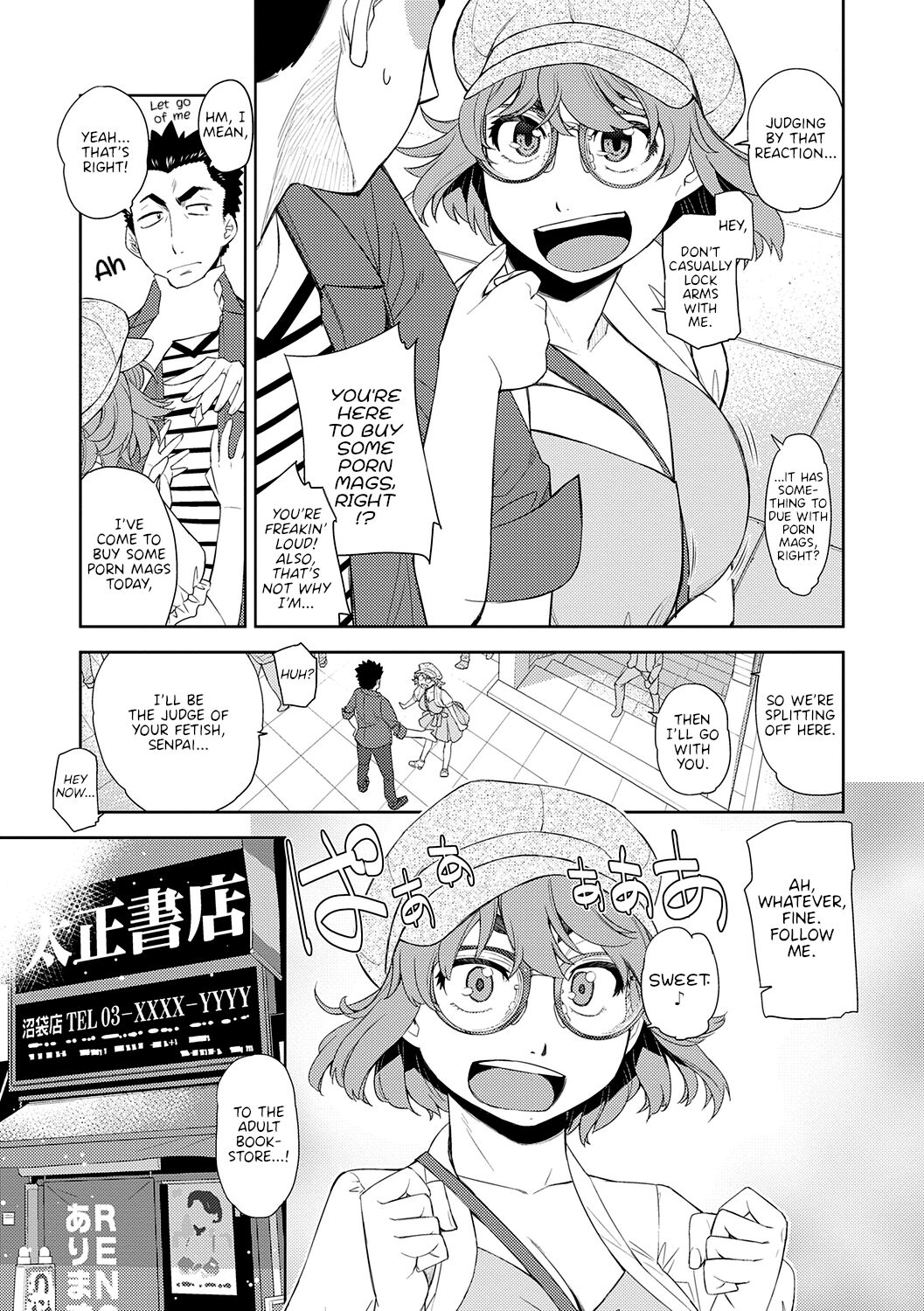 Kimi no Megane ni Koishiteru #1 | I'm in Love With Your Glasses #1 page 3 full