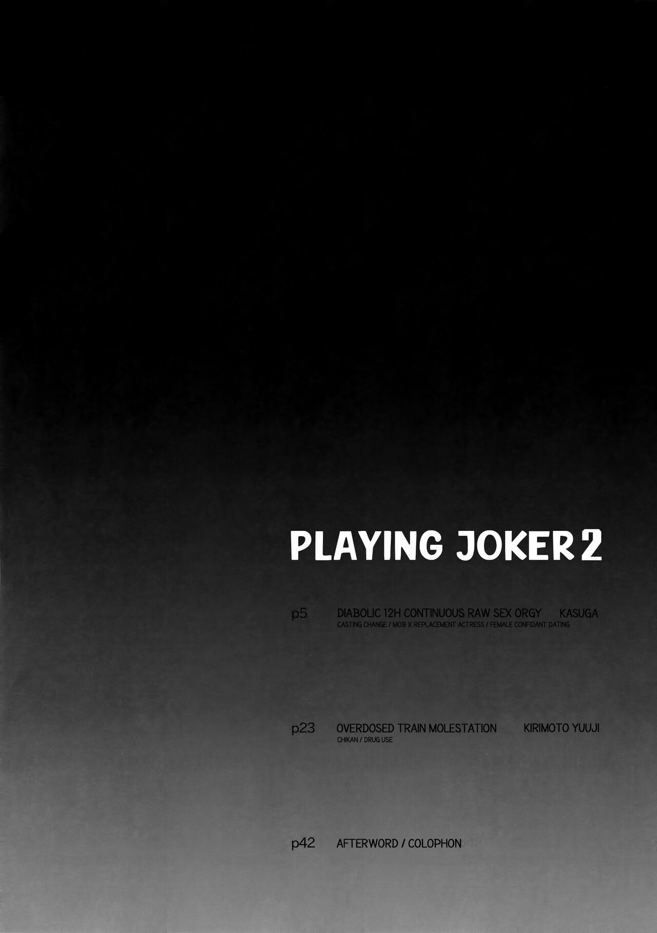 Playing Joker 2 page 3 full