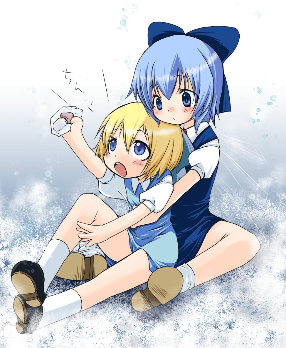 fujisaki hikari page 9 full