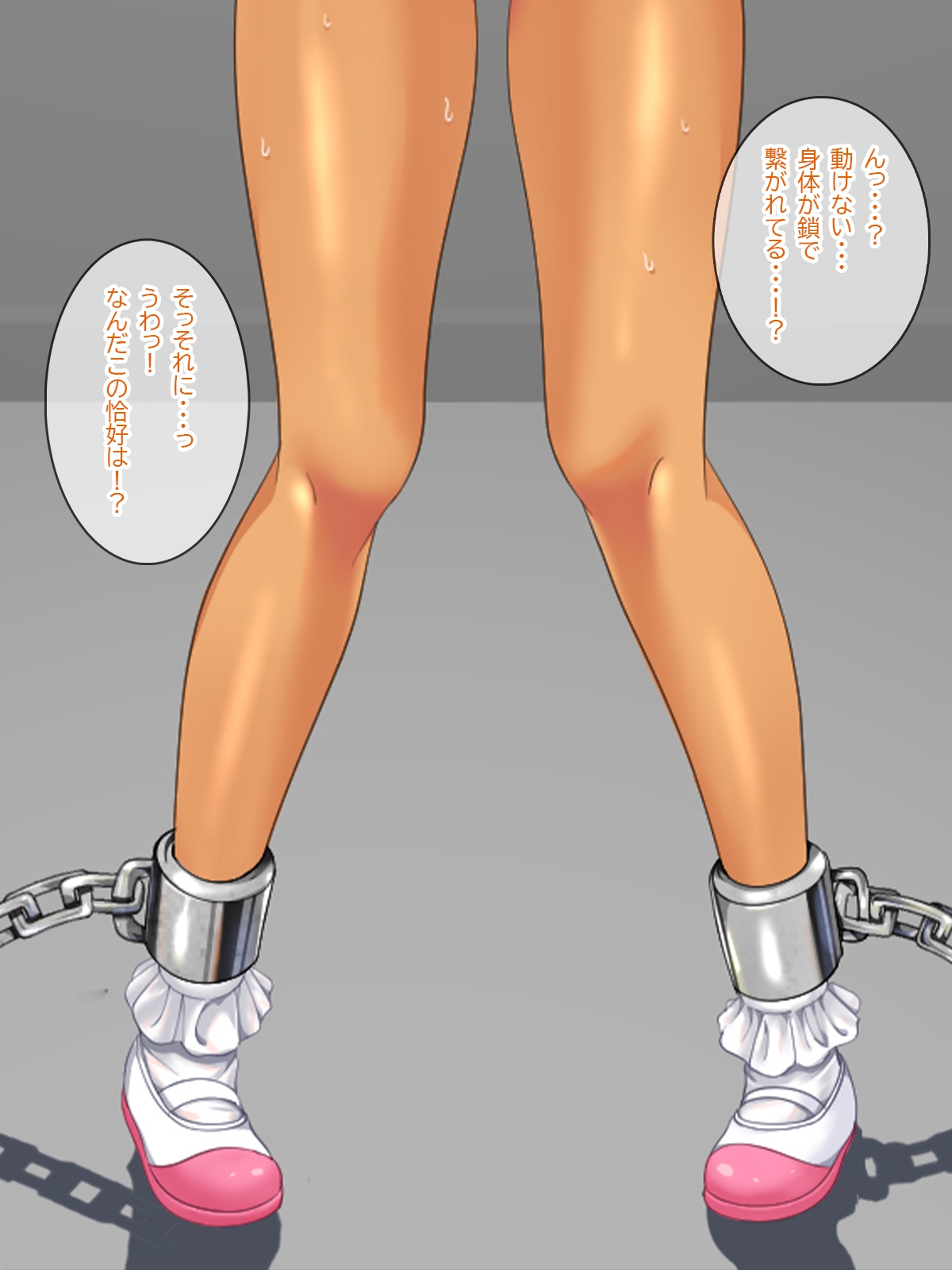 Kuro Gyaru Futanari Yanki o Koseisaseru Tame ni Sodatenaoshi o Shimasu page 5 full