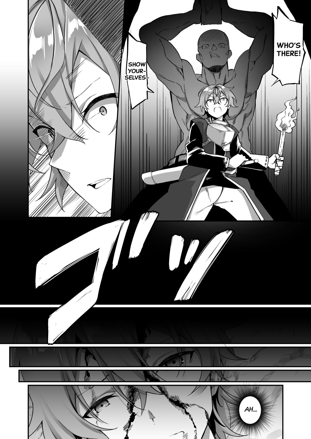 Elfka no Kusuri | Elvification Drug page 3 full