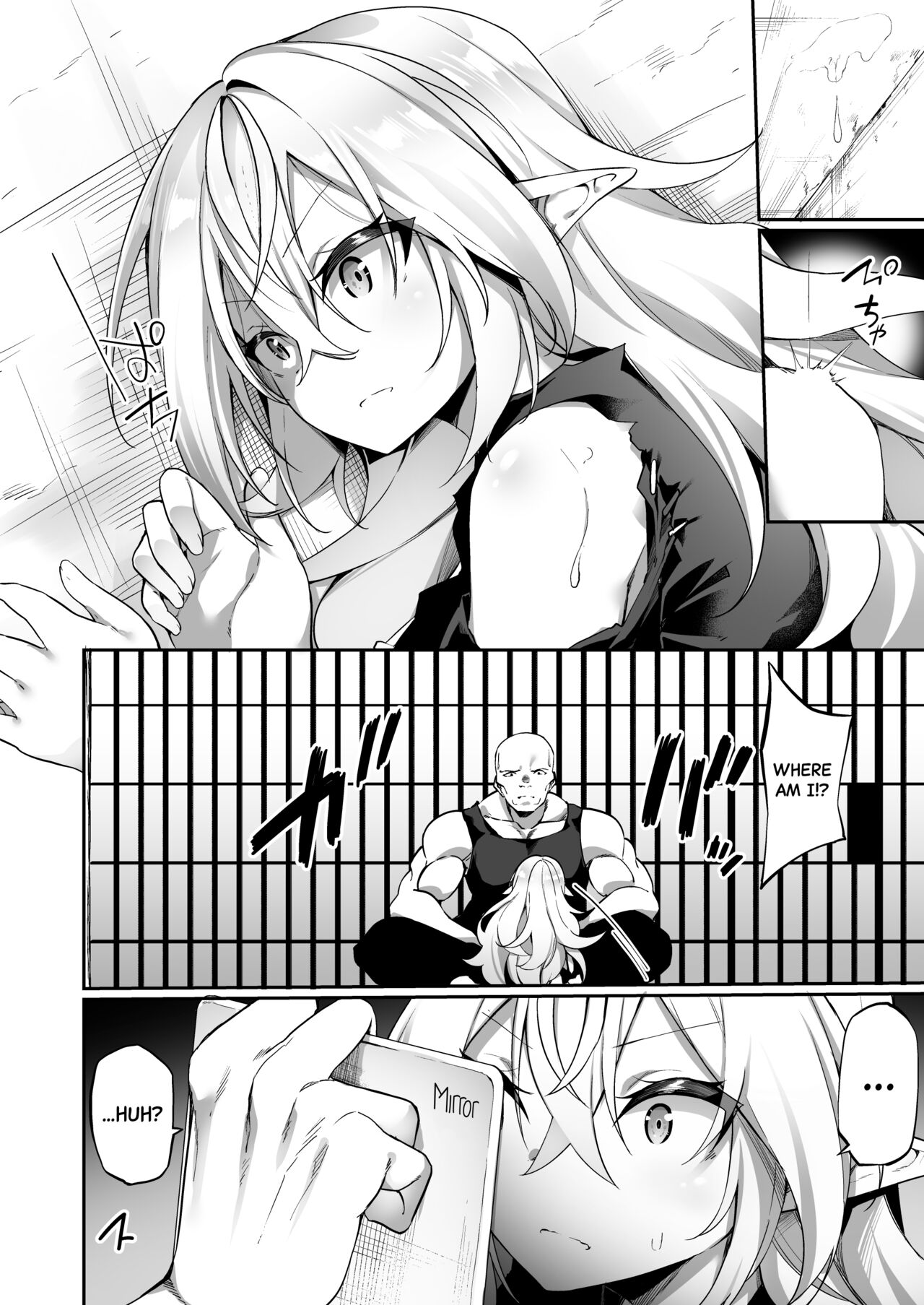 Elfka no Kusuri | Elvification Drug page 5 full