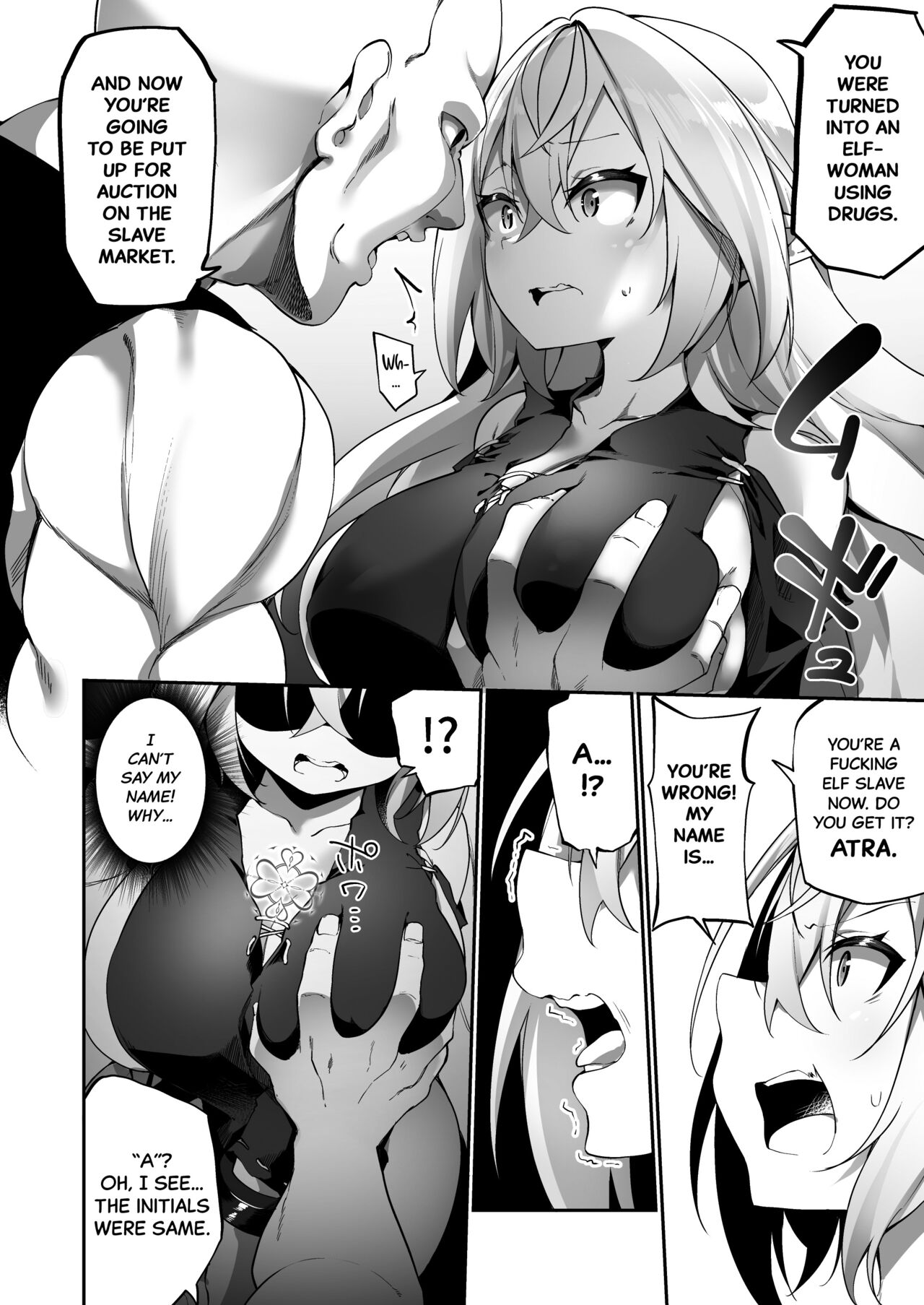 Elfka no Kusuri | Elvification Drug page 7 full