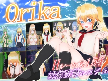 Orika cover