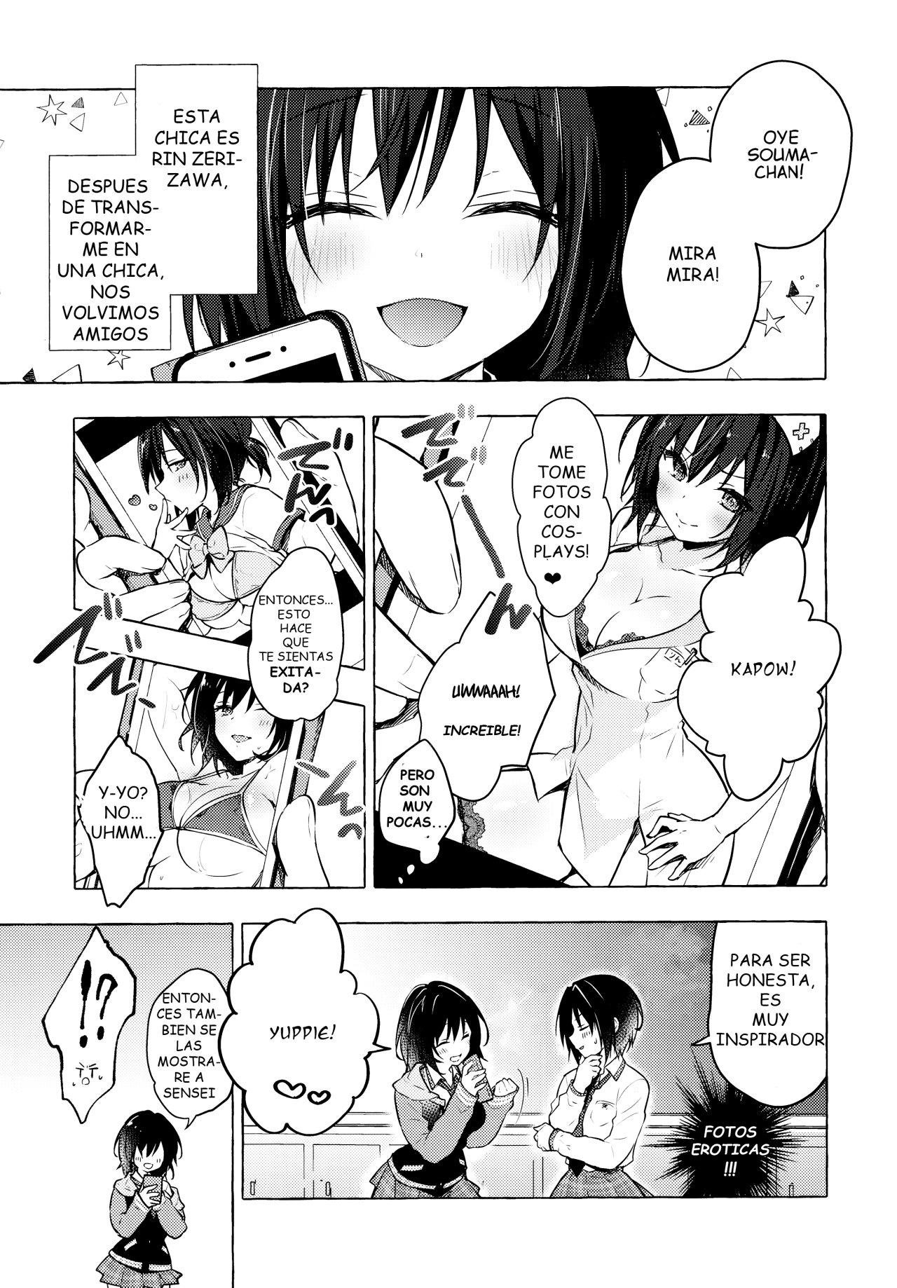 TS Akira-kun no Seiseikatsu 4 page 4 full