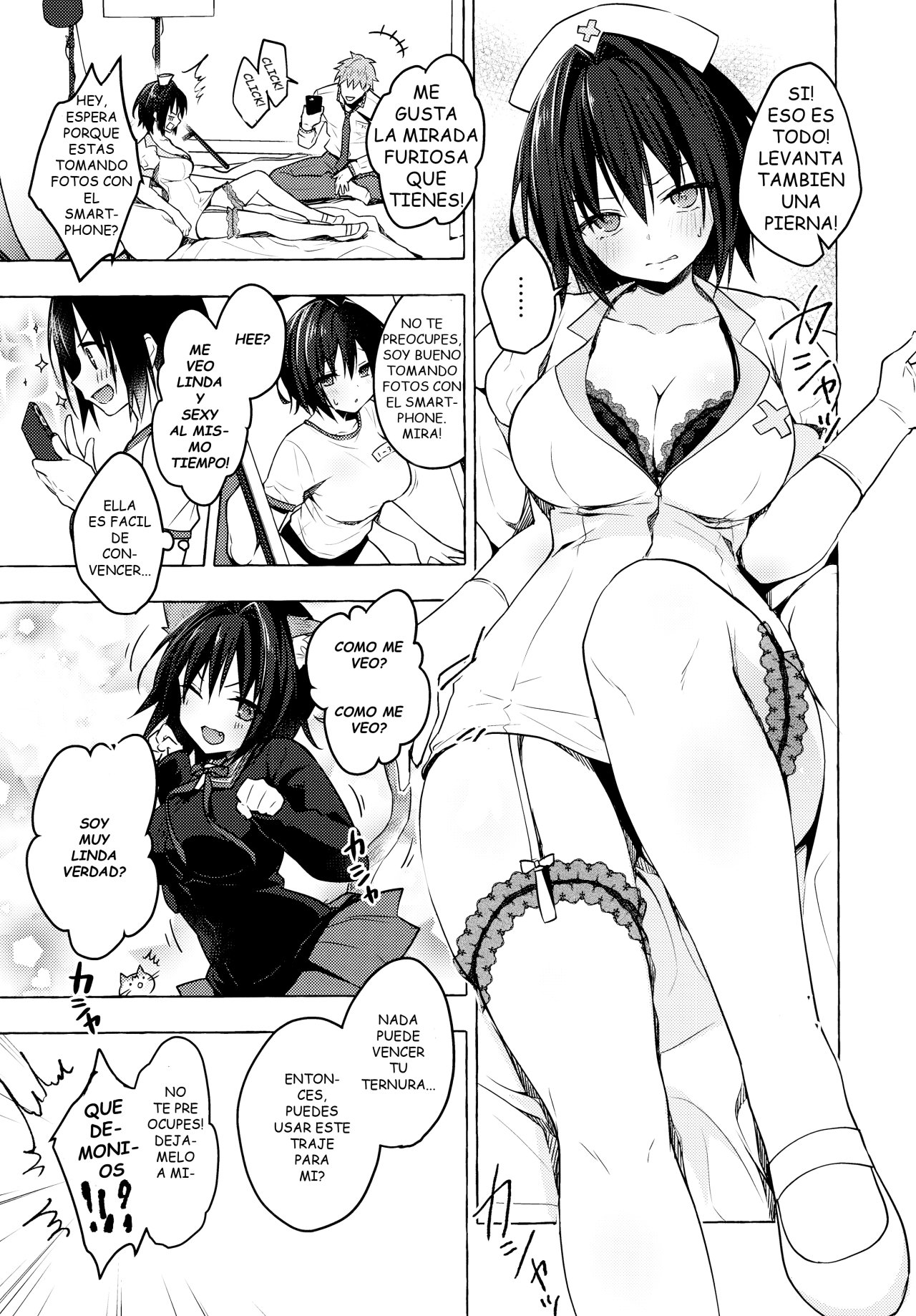 TS Akira-kun no Seiseikatsu 4 page 8 full